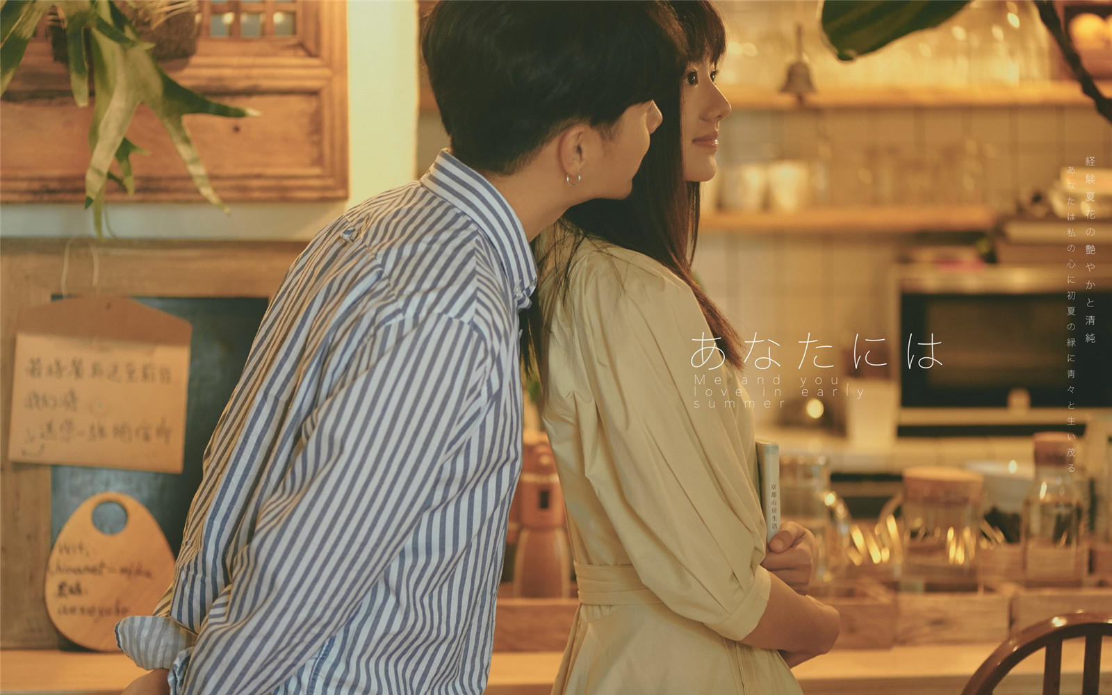 花禾森系A套餐专业技术团队高端时尚个性定制婚纱照