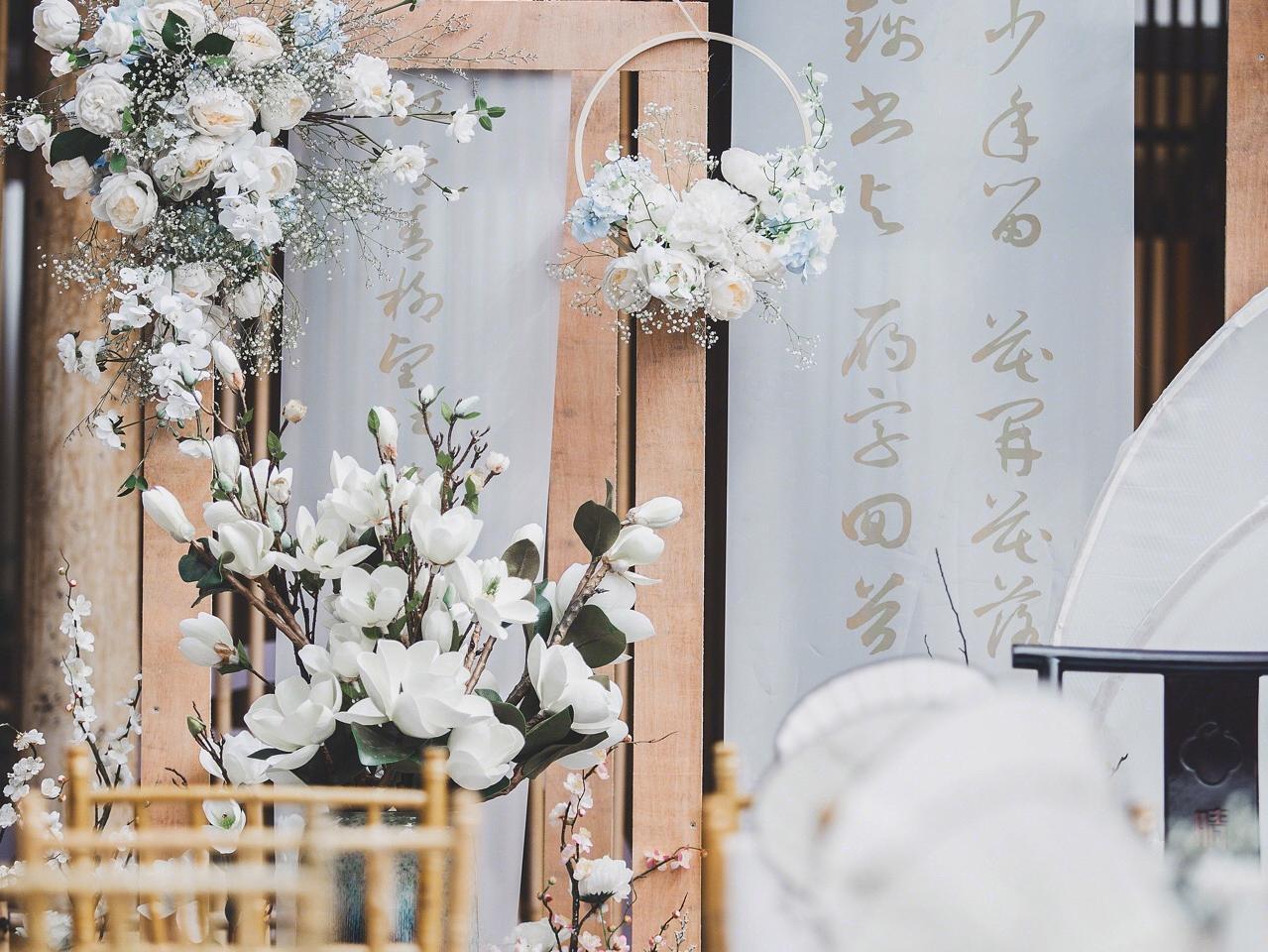 以沫婚礼——户外小清新新中式婚礼