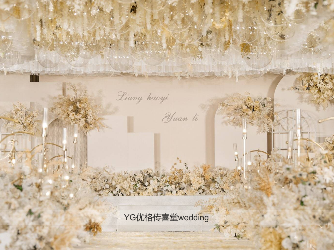 YG优格婚礼香槟色暖色系婚礼