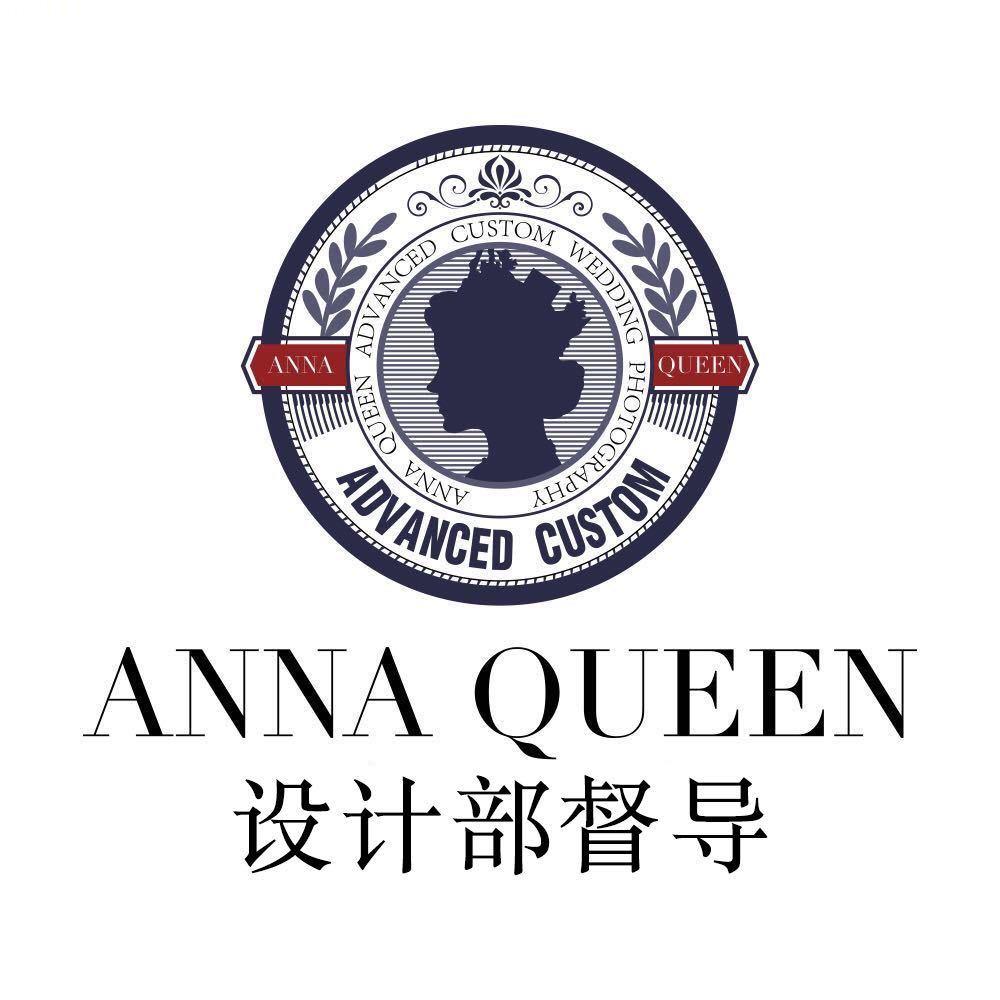上海女王高定