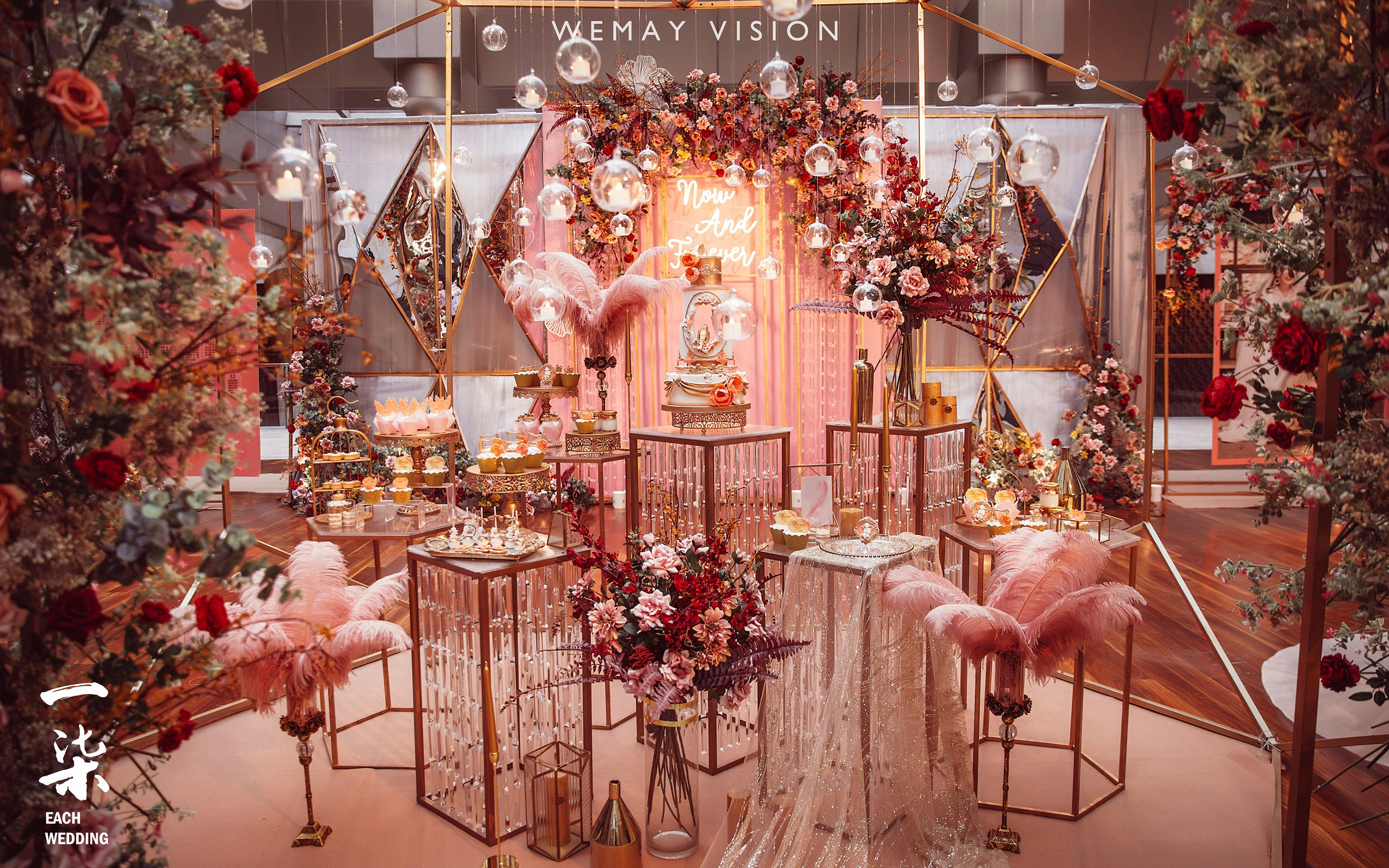 梦幻水晶粉色公主风搭配秋色花艺，弄弄的童话气息