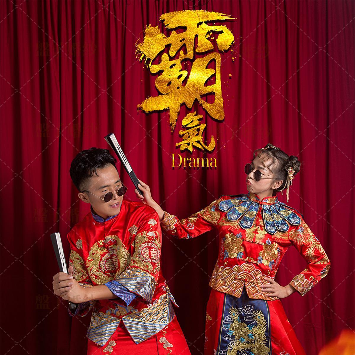 新中式国风潮流婚纱照中式婚纱照