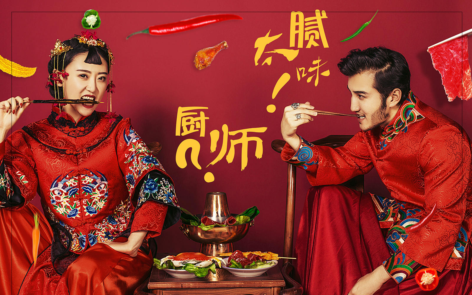 怀旧港风●复古胶片●网红爆款●满意再付款