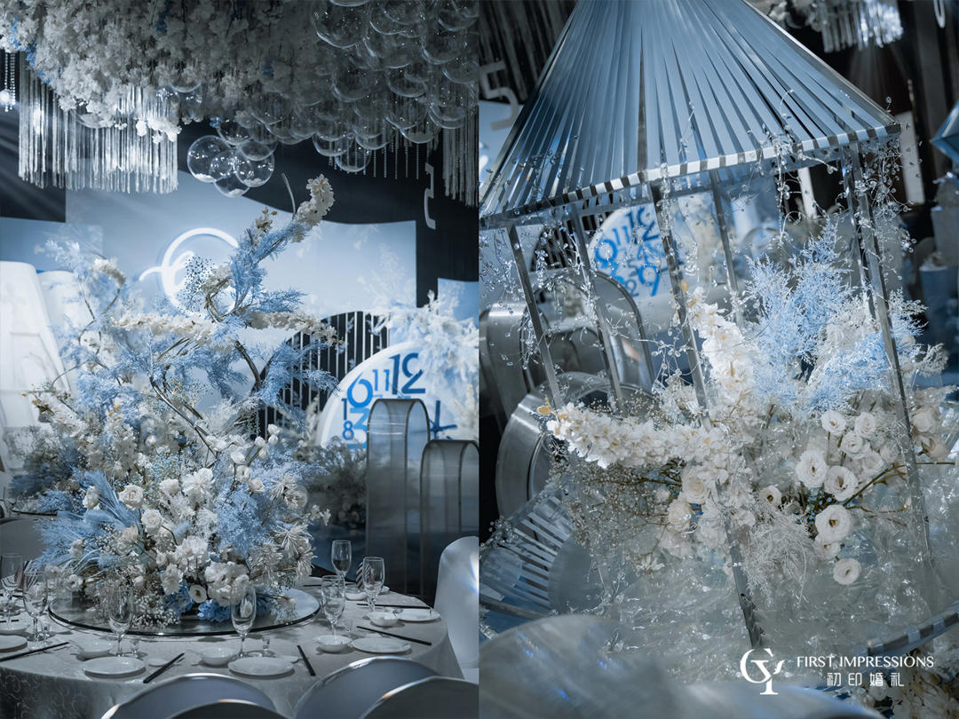 店长推荐『勿忘我』主题定制婚礼