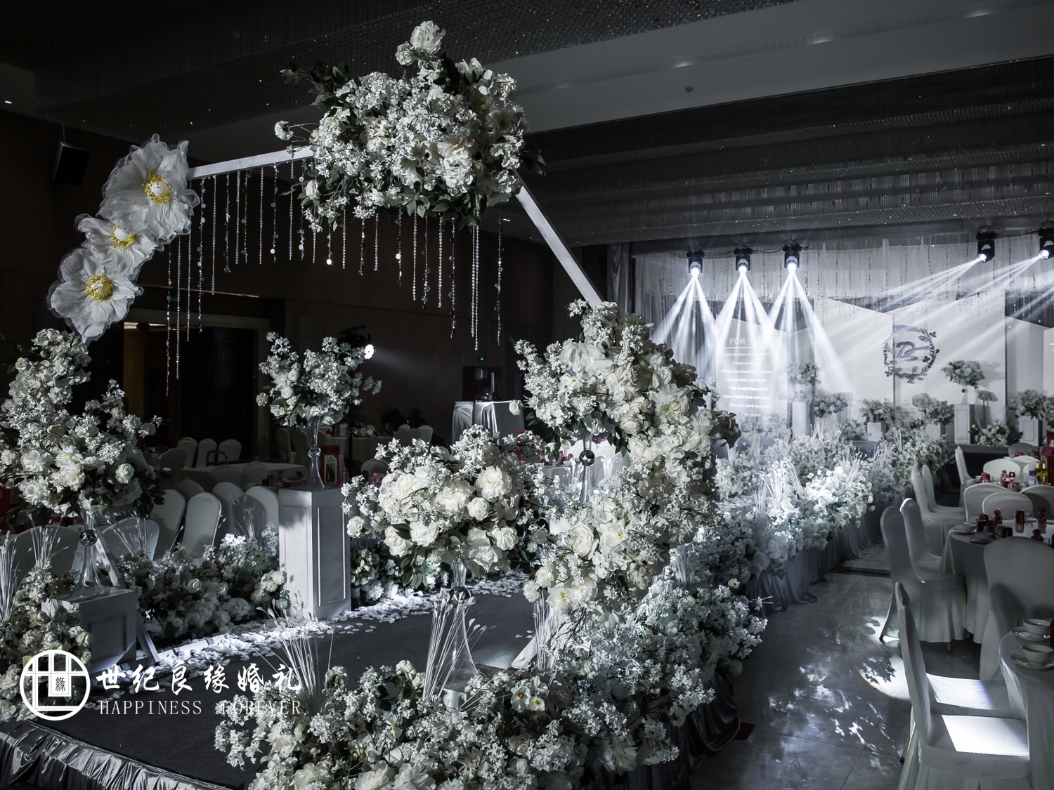 (世纪良缘婚礼）|高级大气大理石灰婚礼