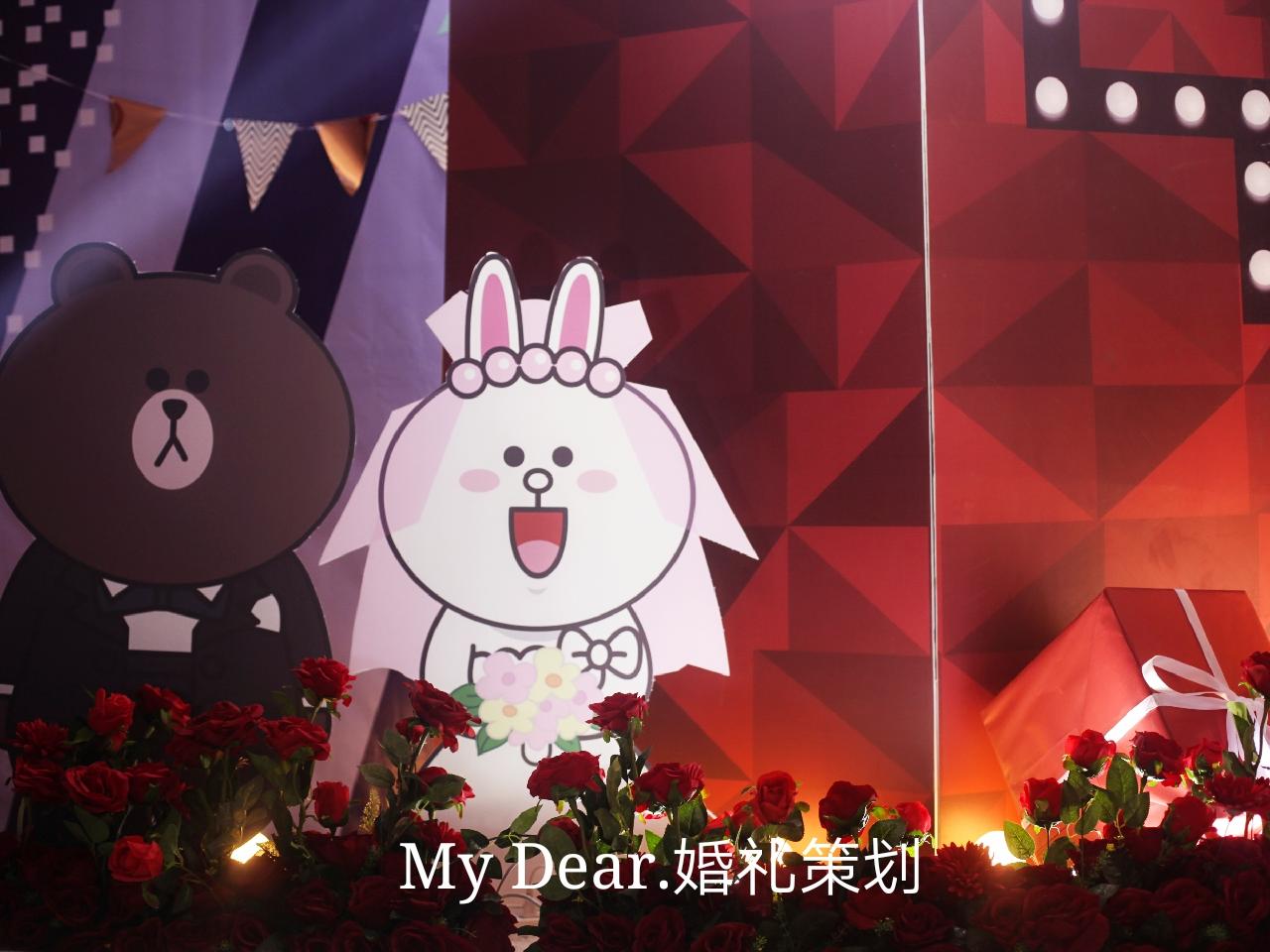 【家庭喜棚婚礼】红色卡通风格-布朗熊和可妮兔