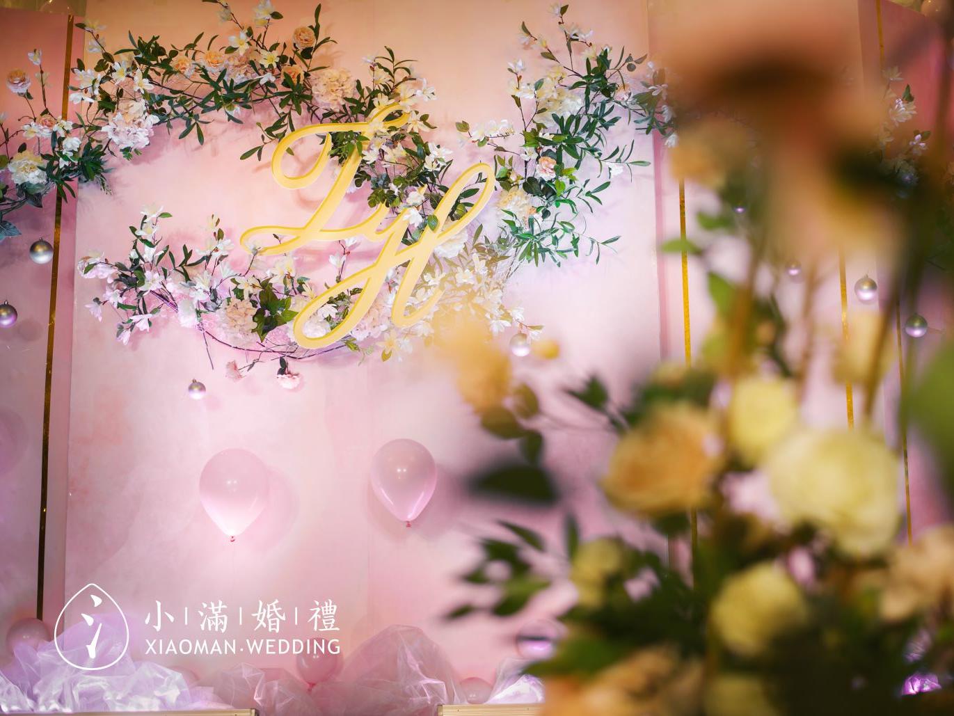 【小满婚礼】韩系简约风 司仪摄像摄影跟妆全包