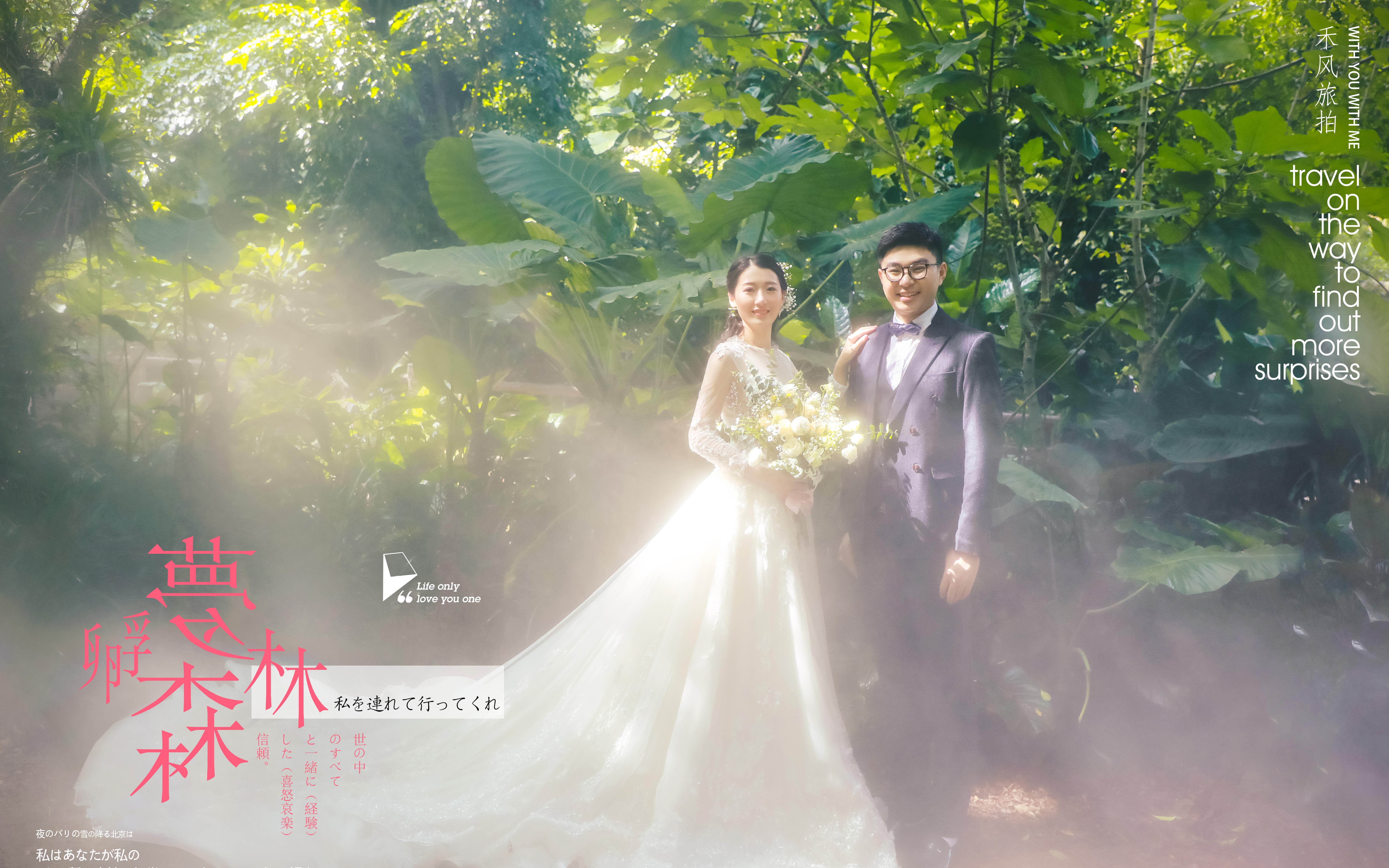 【微電影套系】總監(jiān)團(tuán)隊(duì)+雙機(jī)位拍攝+私人訂制