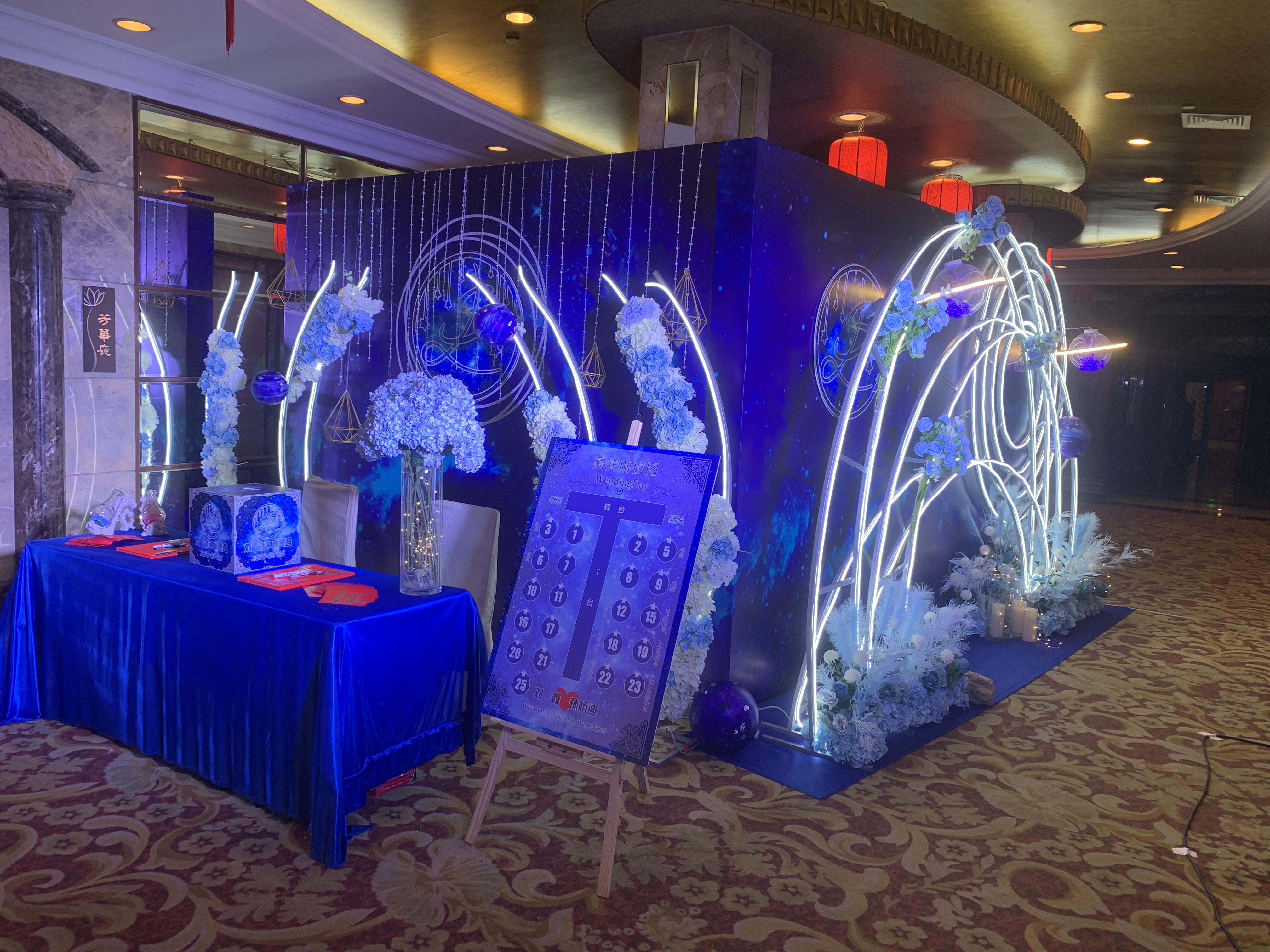 【爱尚百年】超高性价比 梦枕星河 梦幻婚礼