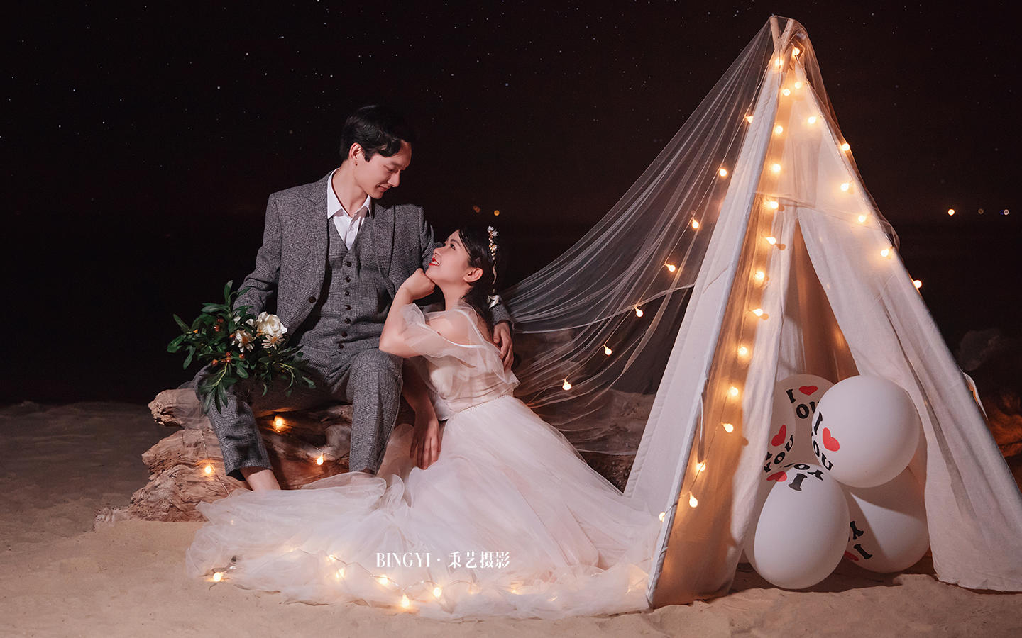 【秉艺】北海+涠洲岛 - 婚纱摄影6999套餐