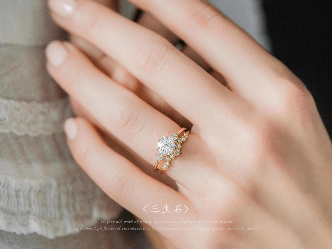 V.G维高钻石【三生石】40分 经典六爪钻戒