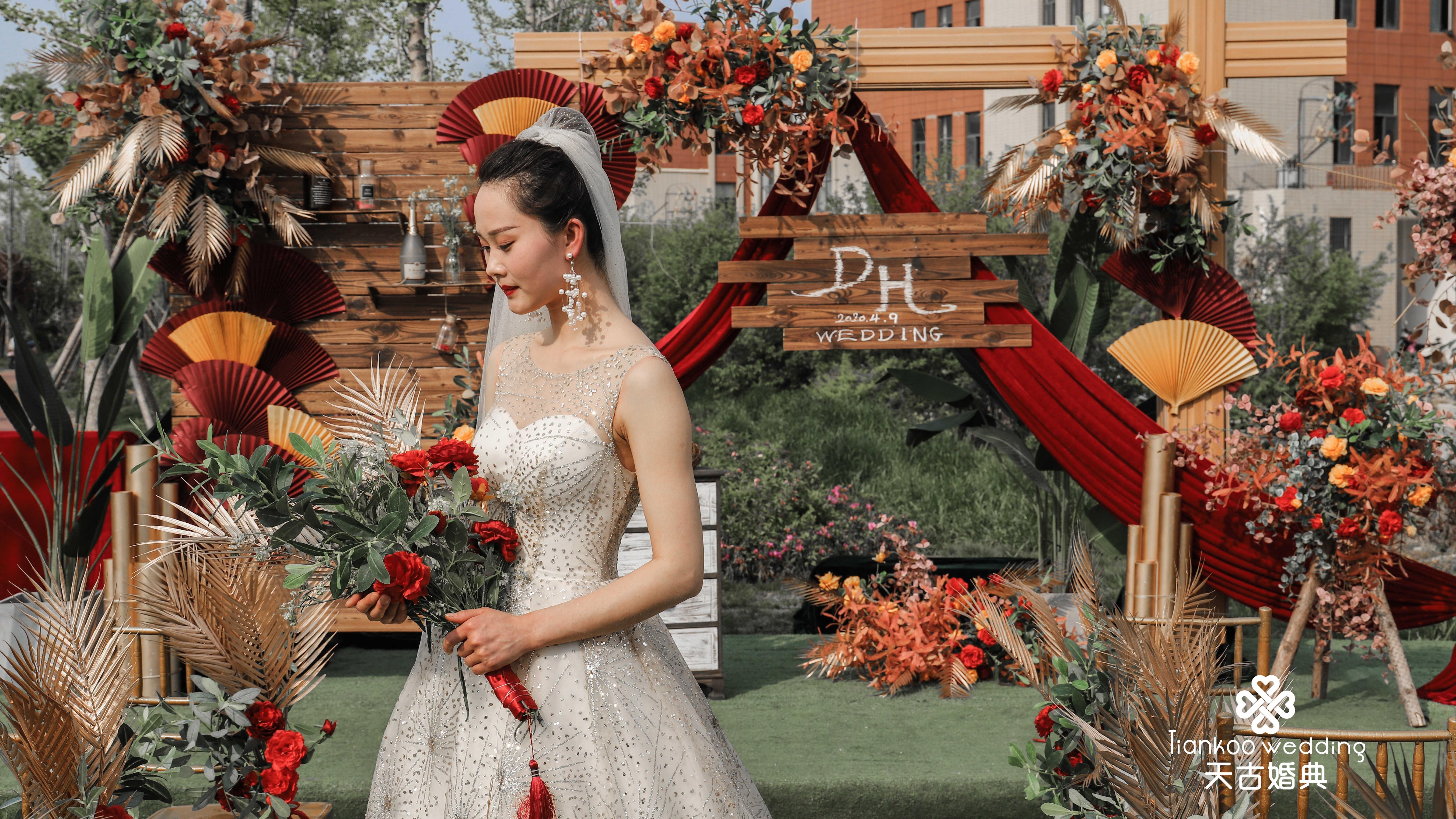 《天古婚典》秋色系农村户外婚礼/一条龙婚礼服务