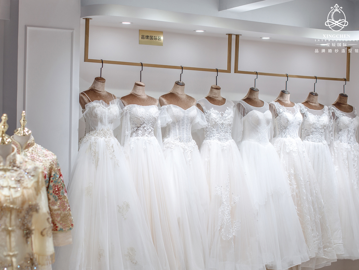 星辰国际|婚纱套餐 【赠首席化妆师】