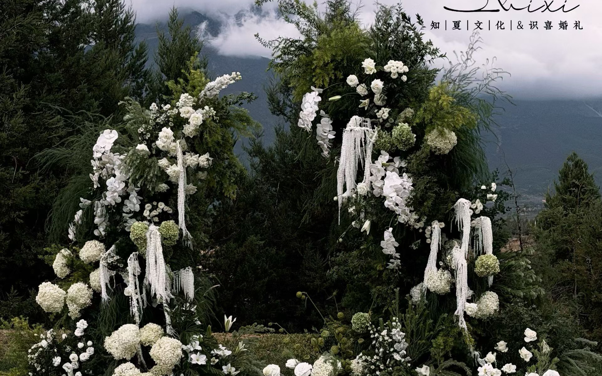 云南麗江目的地婚禮