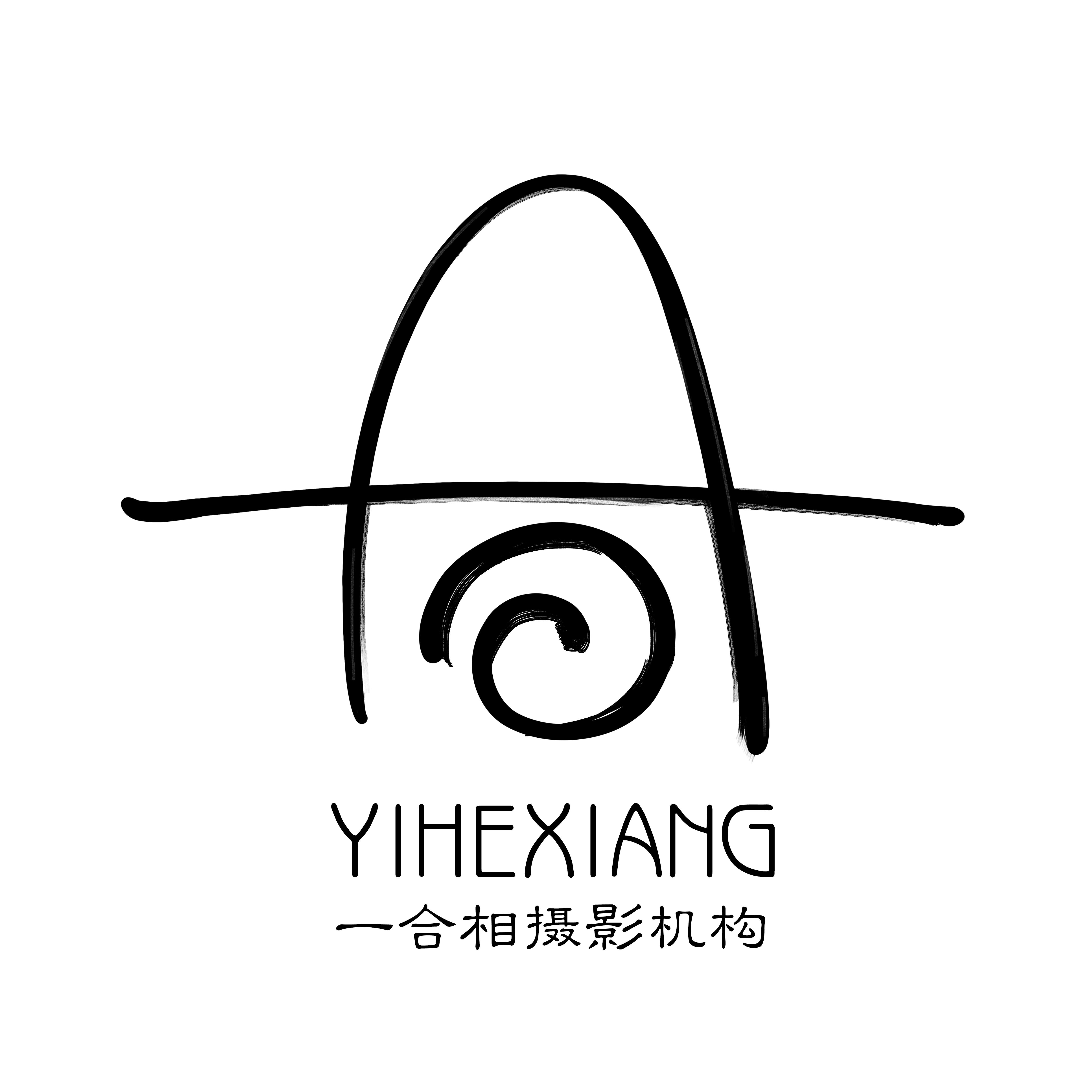 一合相婚纱摄影机构
