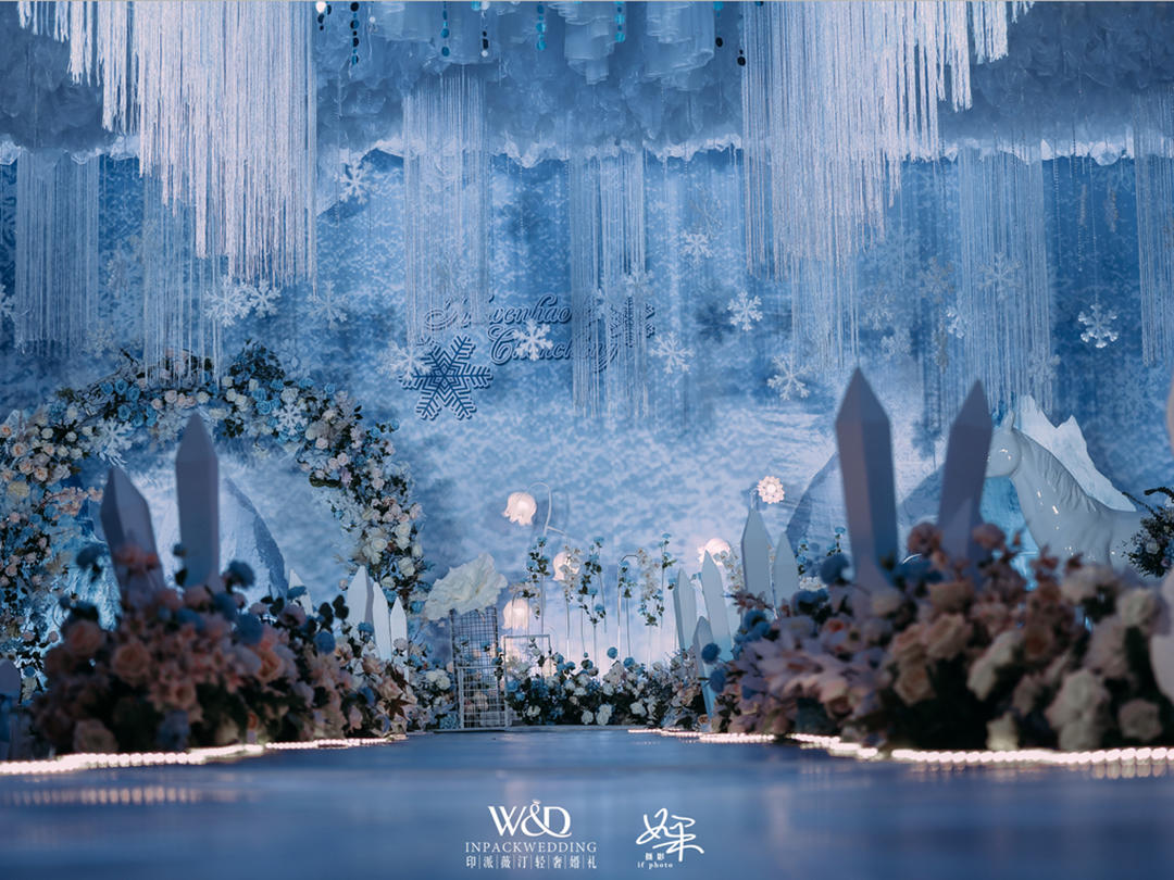 冰雪奇缘·冰雪婚礼 蓝白色系
