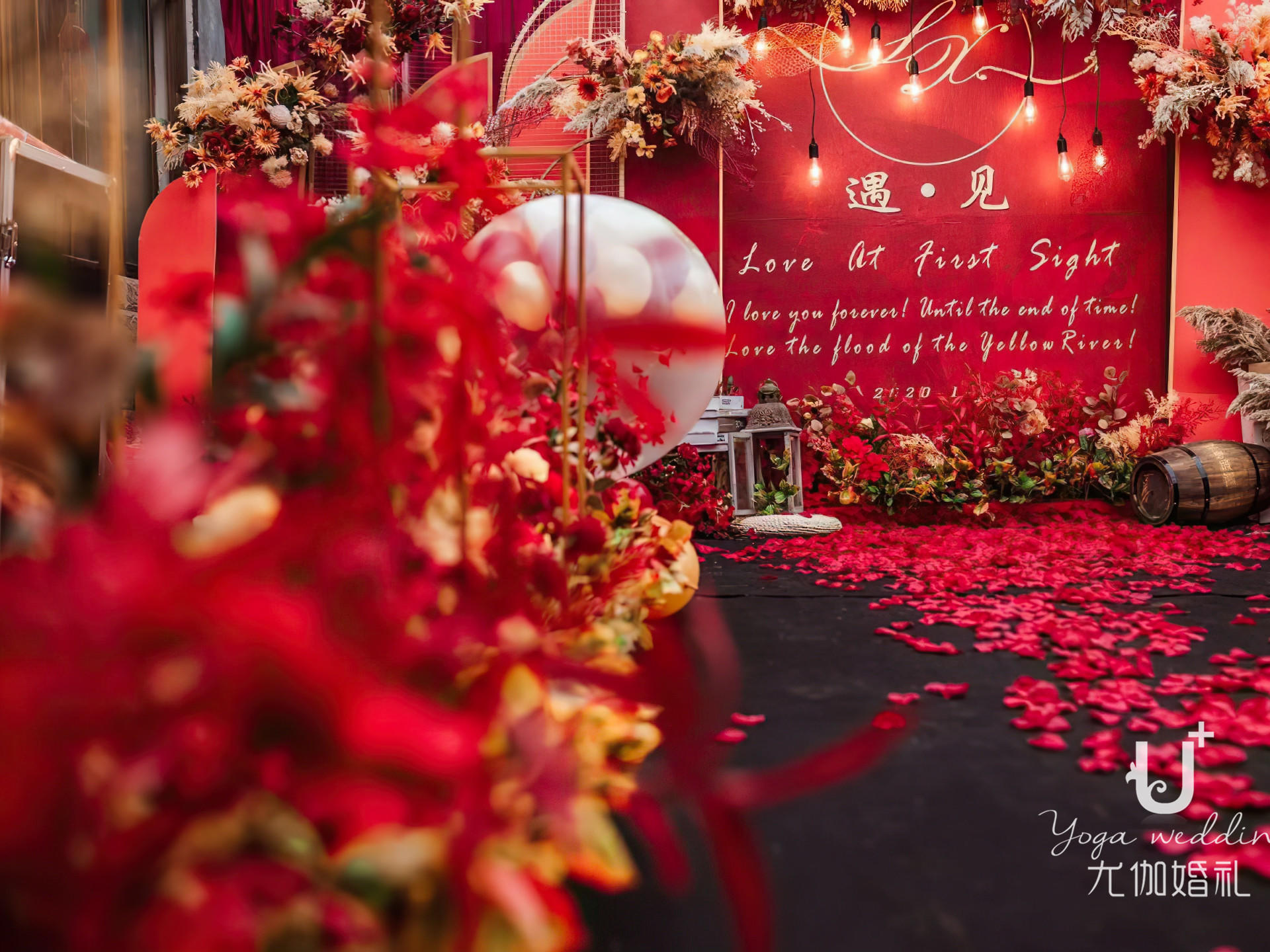 深红色简约婚礼---《璀璨》