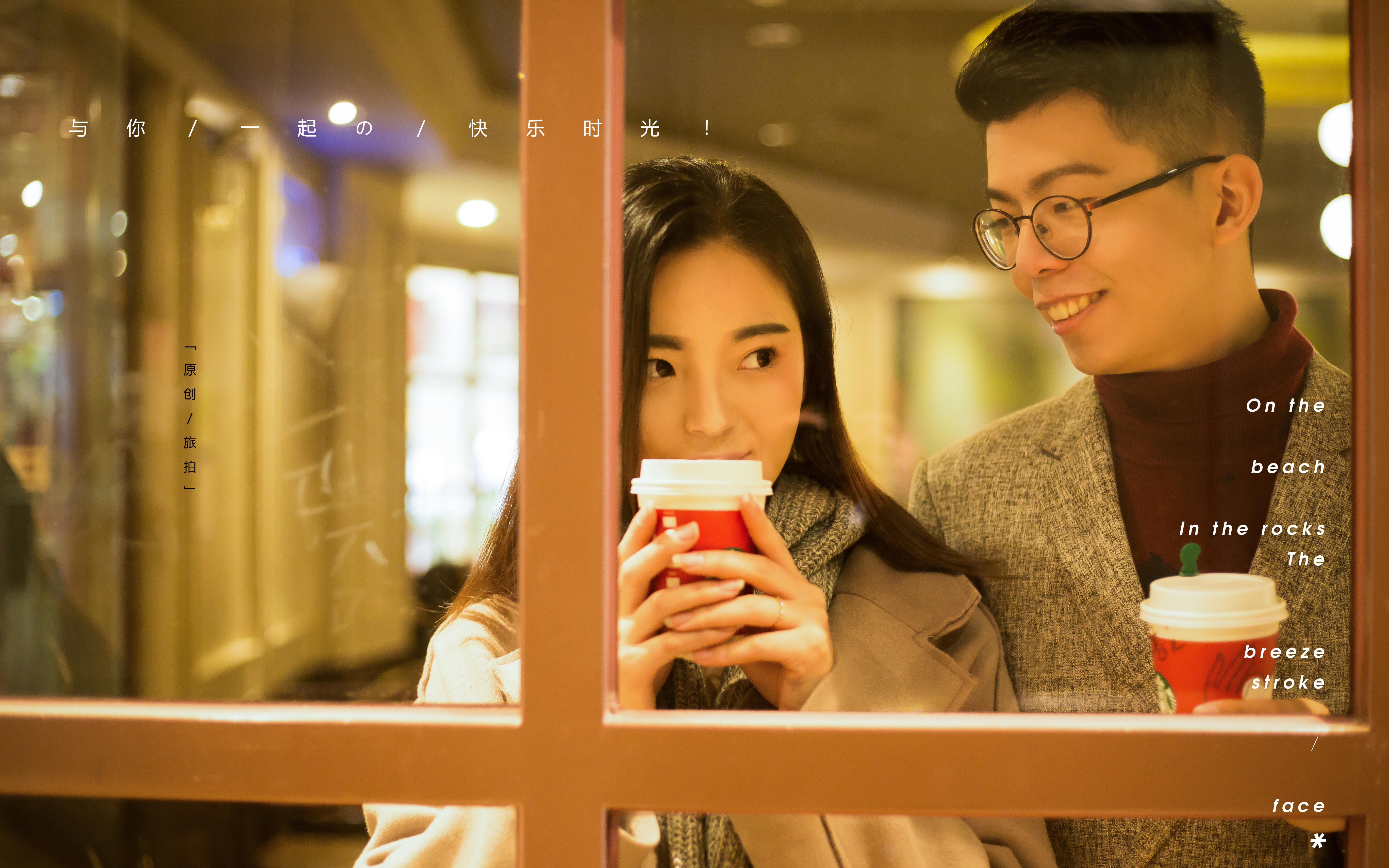 周先生&&朱女士客照欣赏