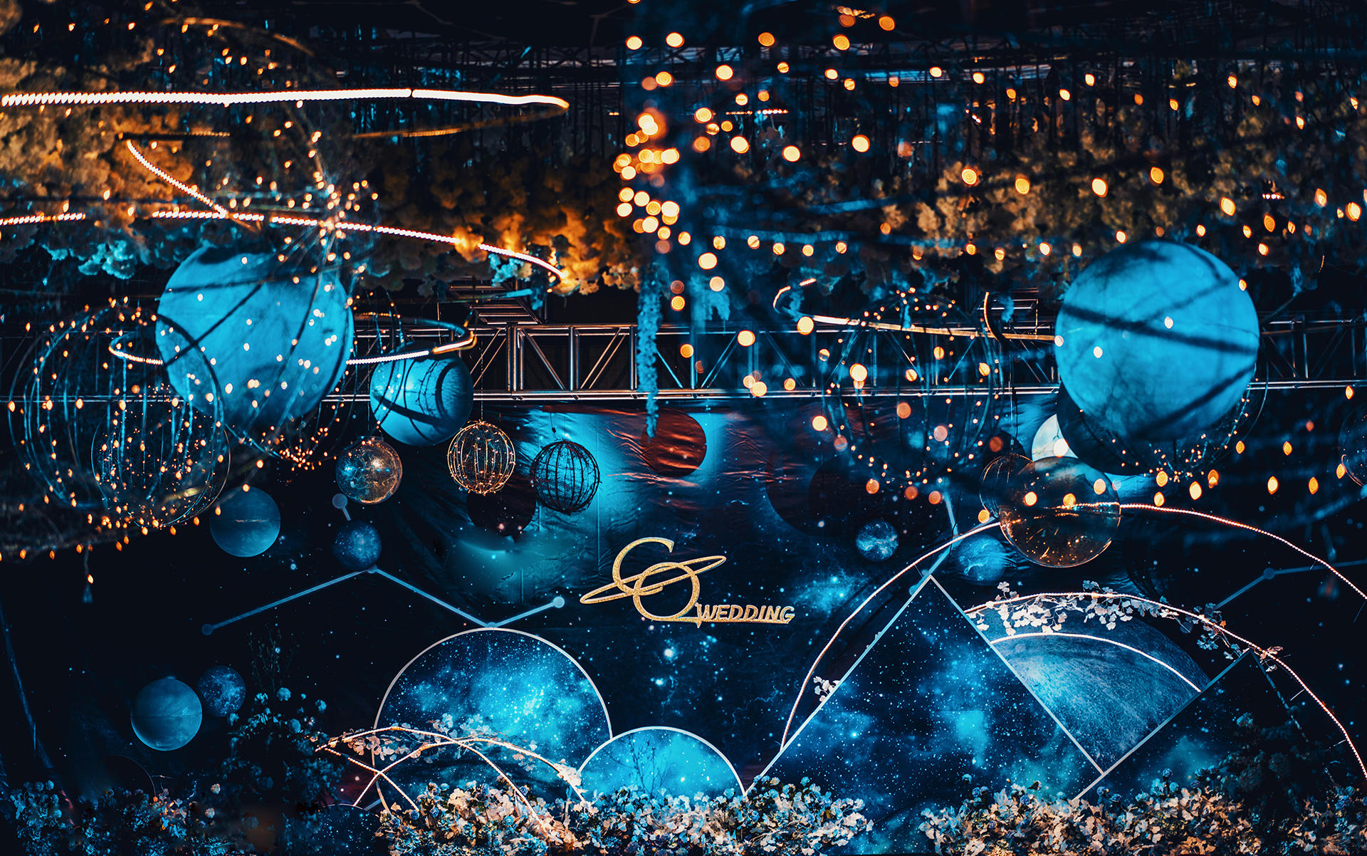 星梦奇缘婚礼策划