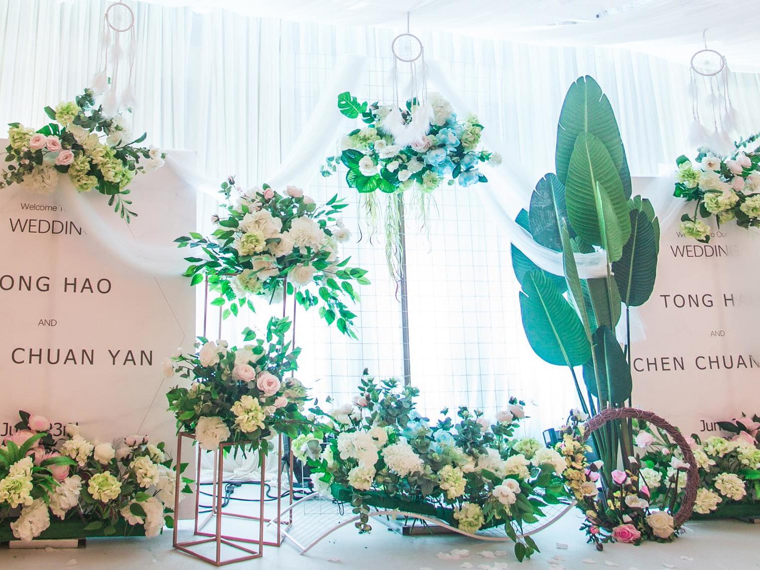 小清新白绿色森系主题婚礼