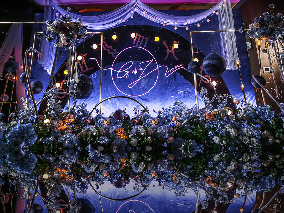 英迪格-BigLove（大爱）