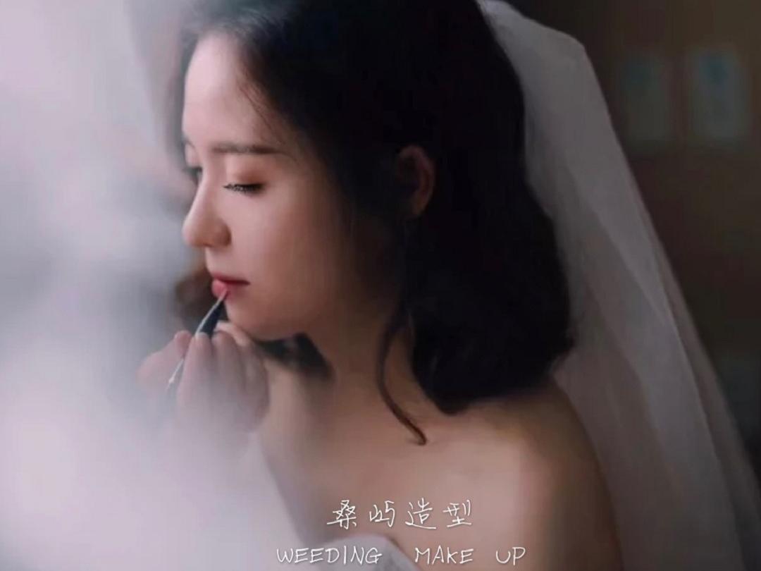 创始人档全天新娘跟妆韩式妆发
