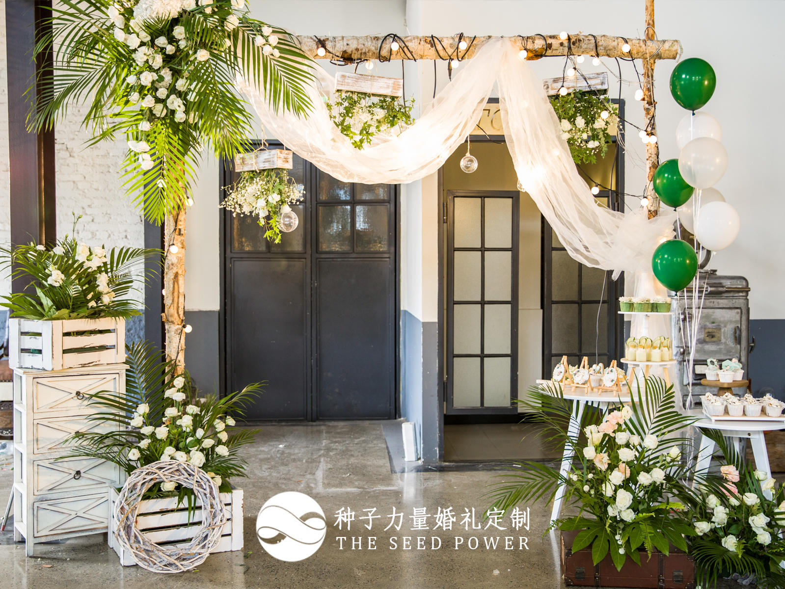 文艺精选小众网红餐厅INS风主题婚礼