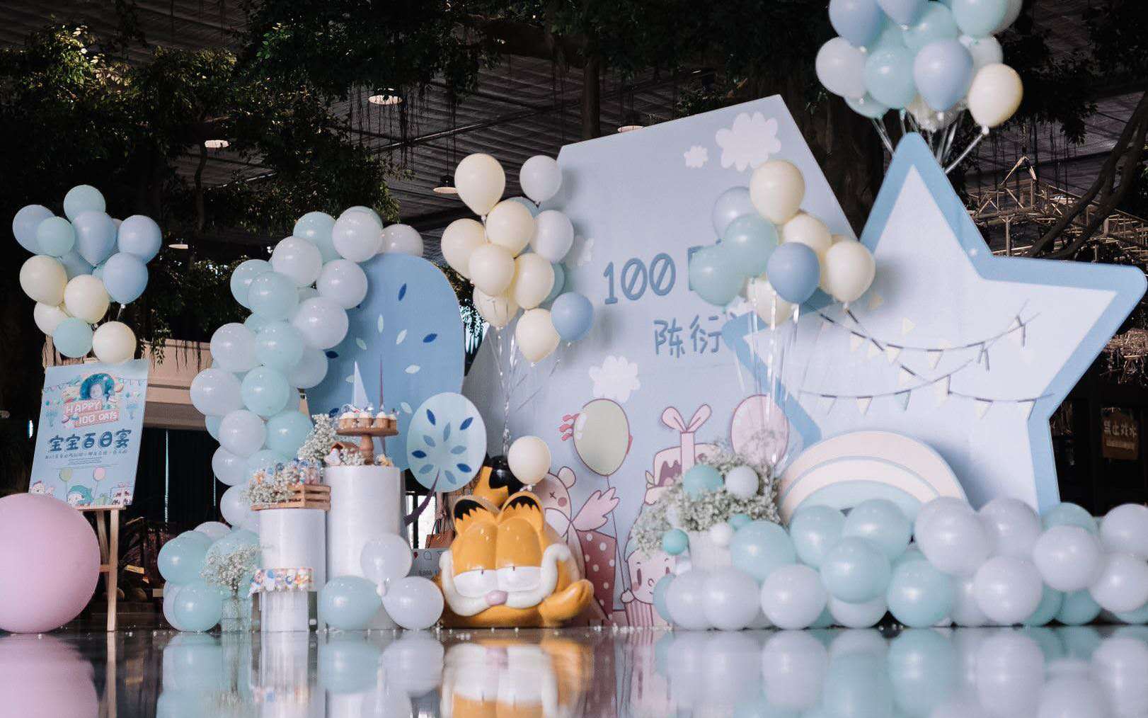 栋梁之才 宝宝宴生日宴定制
