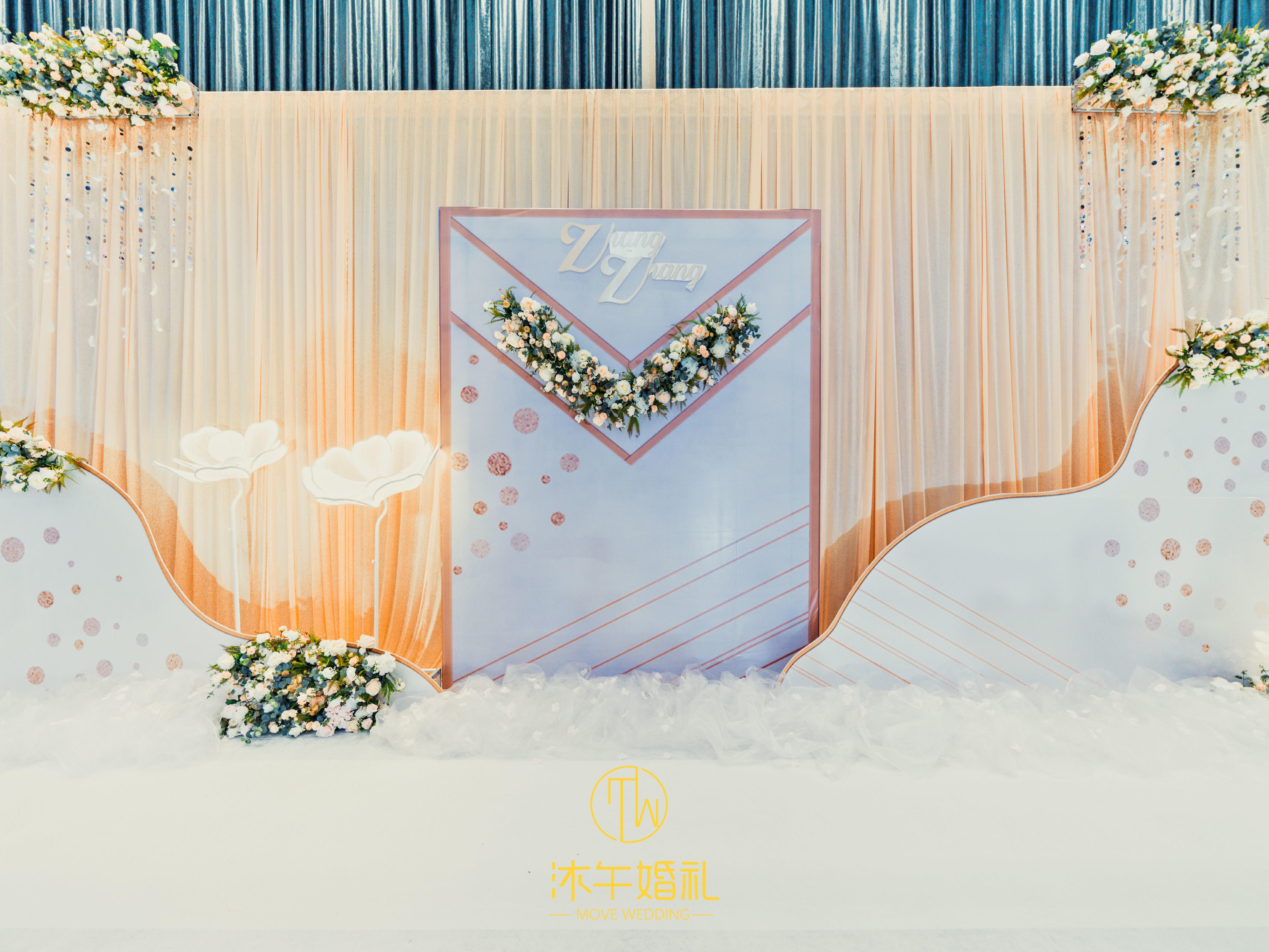 【沐午婚礼】简单纱幔场布套餐 优惠价7880元