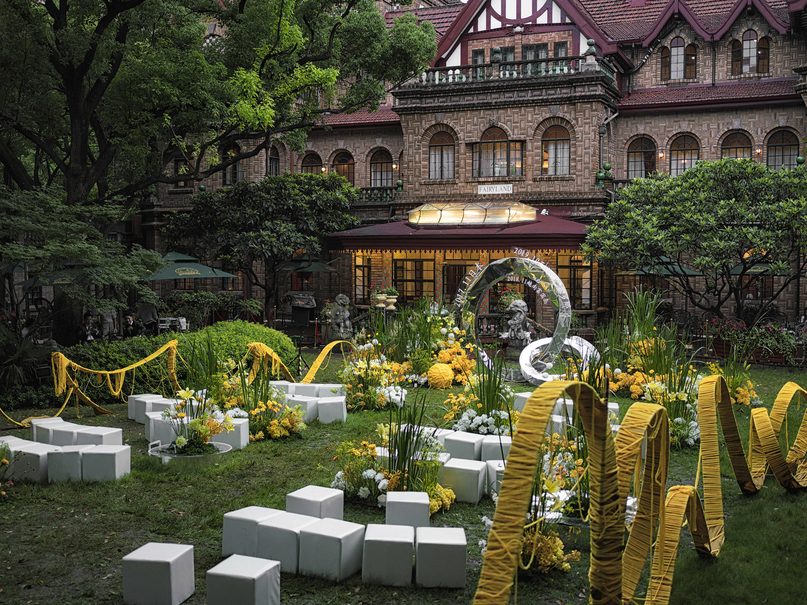 【马勒别墅】旅行主题|夏日清新| 户外婚礼定制