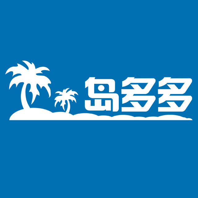 岛多多全球旅拍北京站