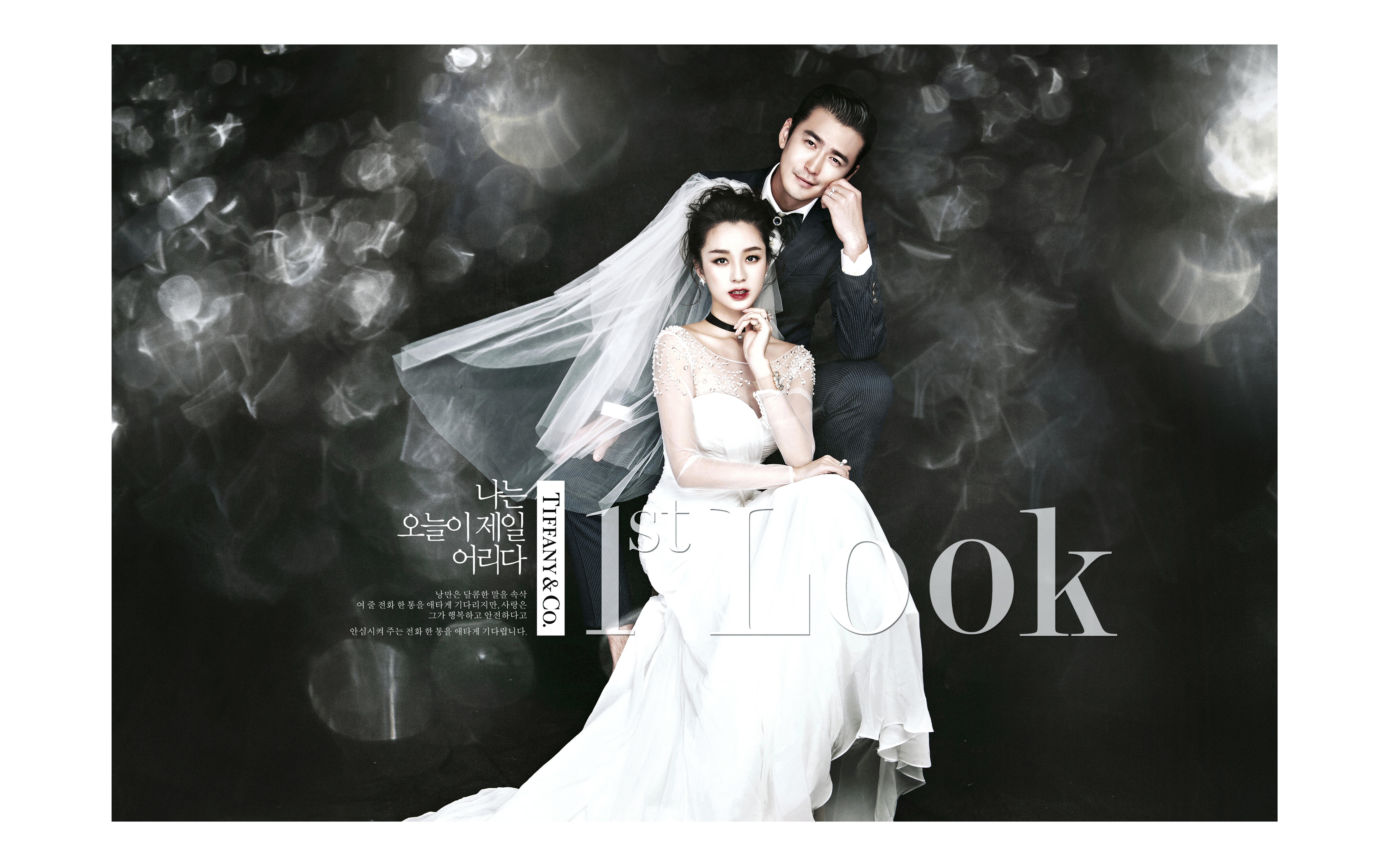 简约时尚（气质、女王、现代）