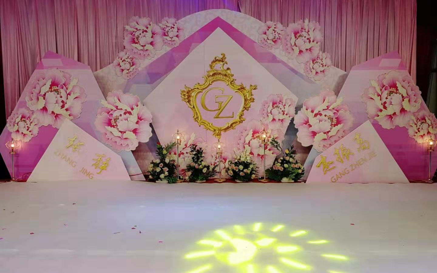 简约 大方 得体 小森系