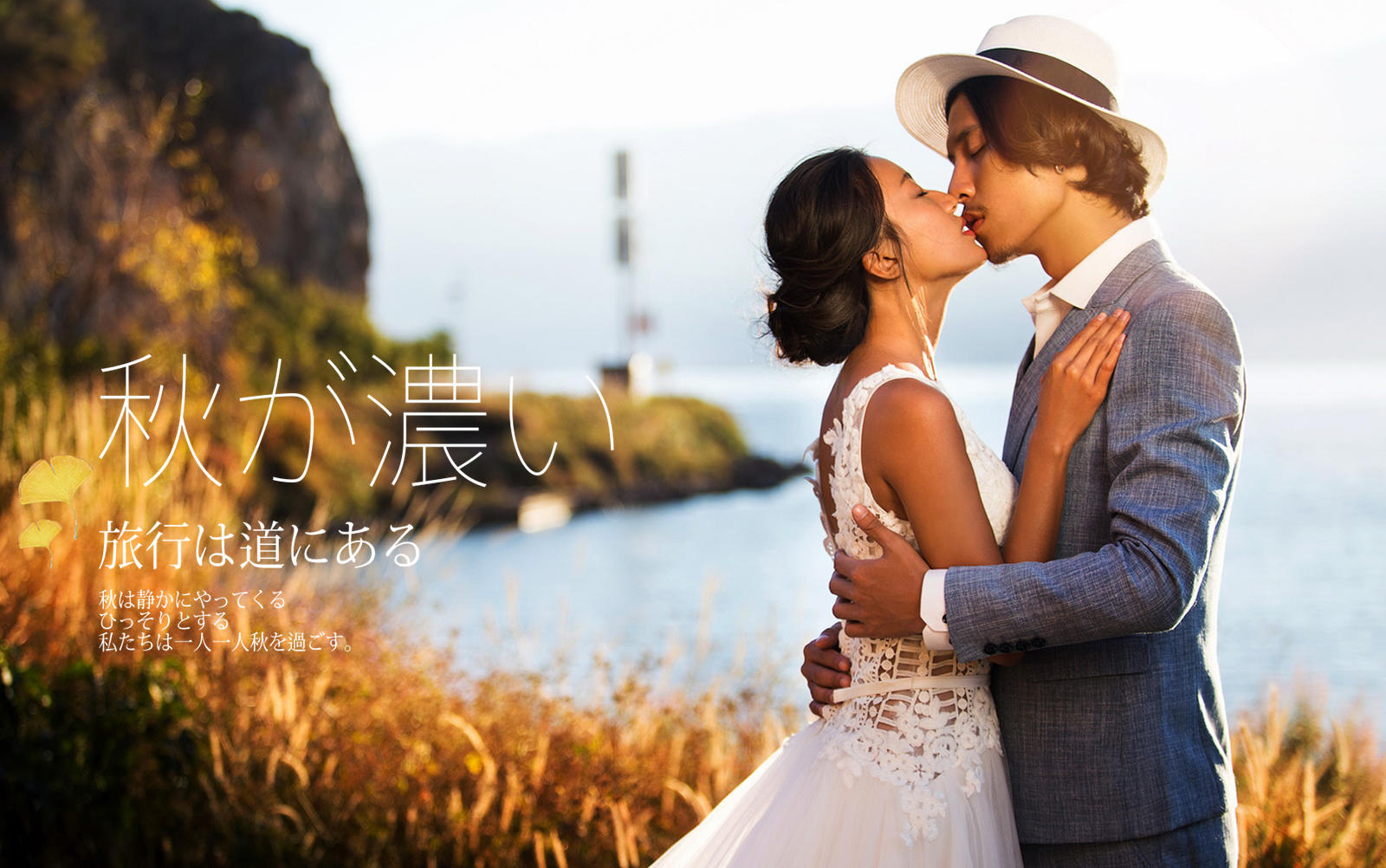 爱格婚纱摄影_婚纱摄影(3)