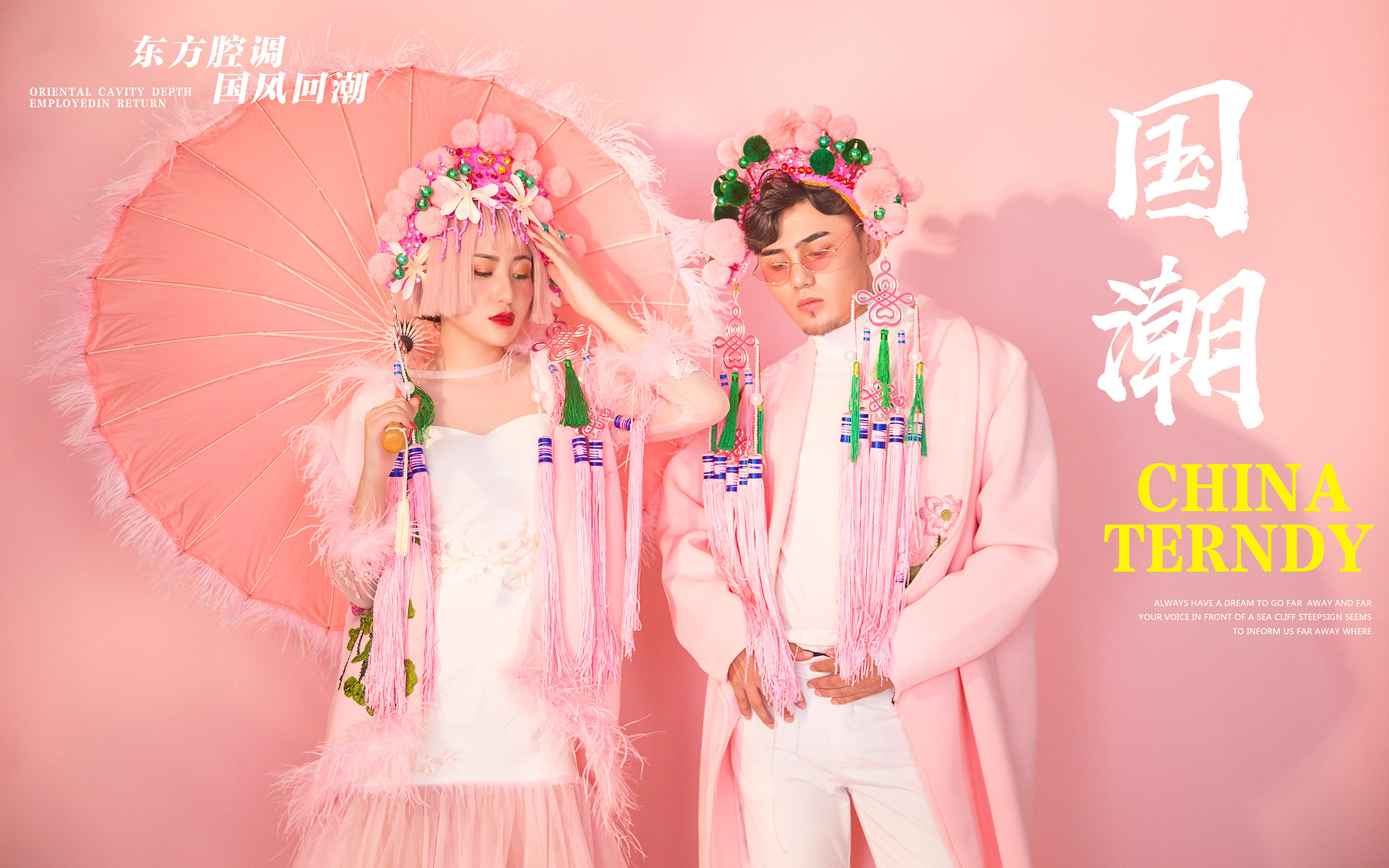 原價398元特價159元高端體驗