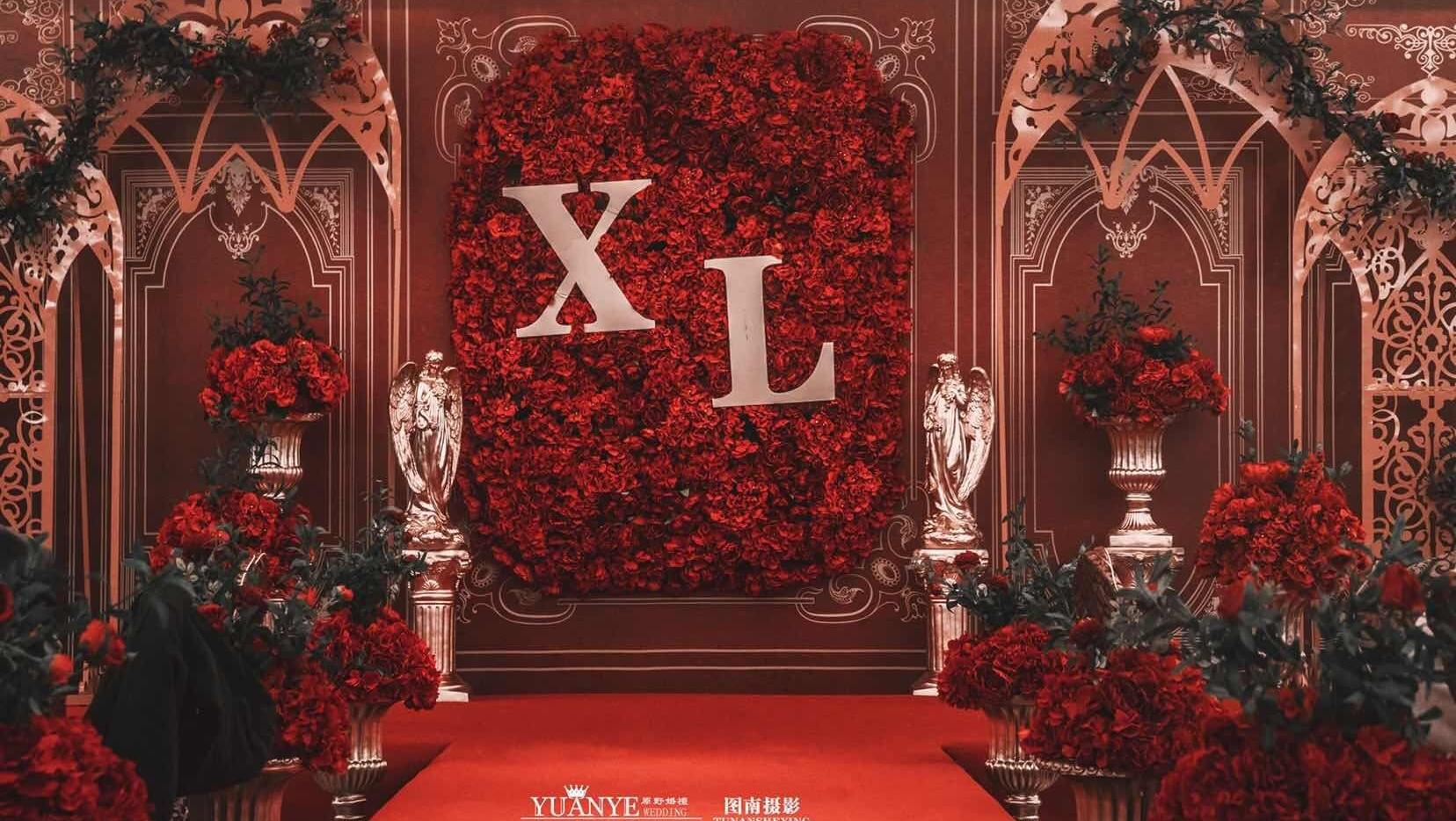 原野婚礼/挚爱吾生（一价全包）