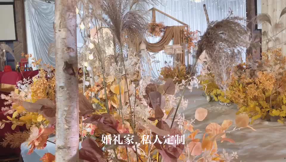 岳阳楼区广和国际酒店【小预算】秋色复古婚礼