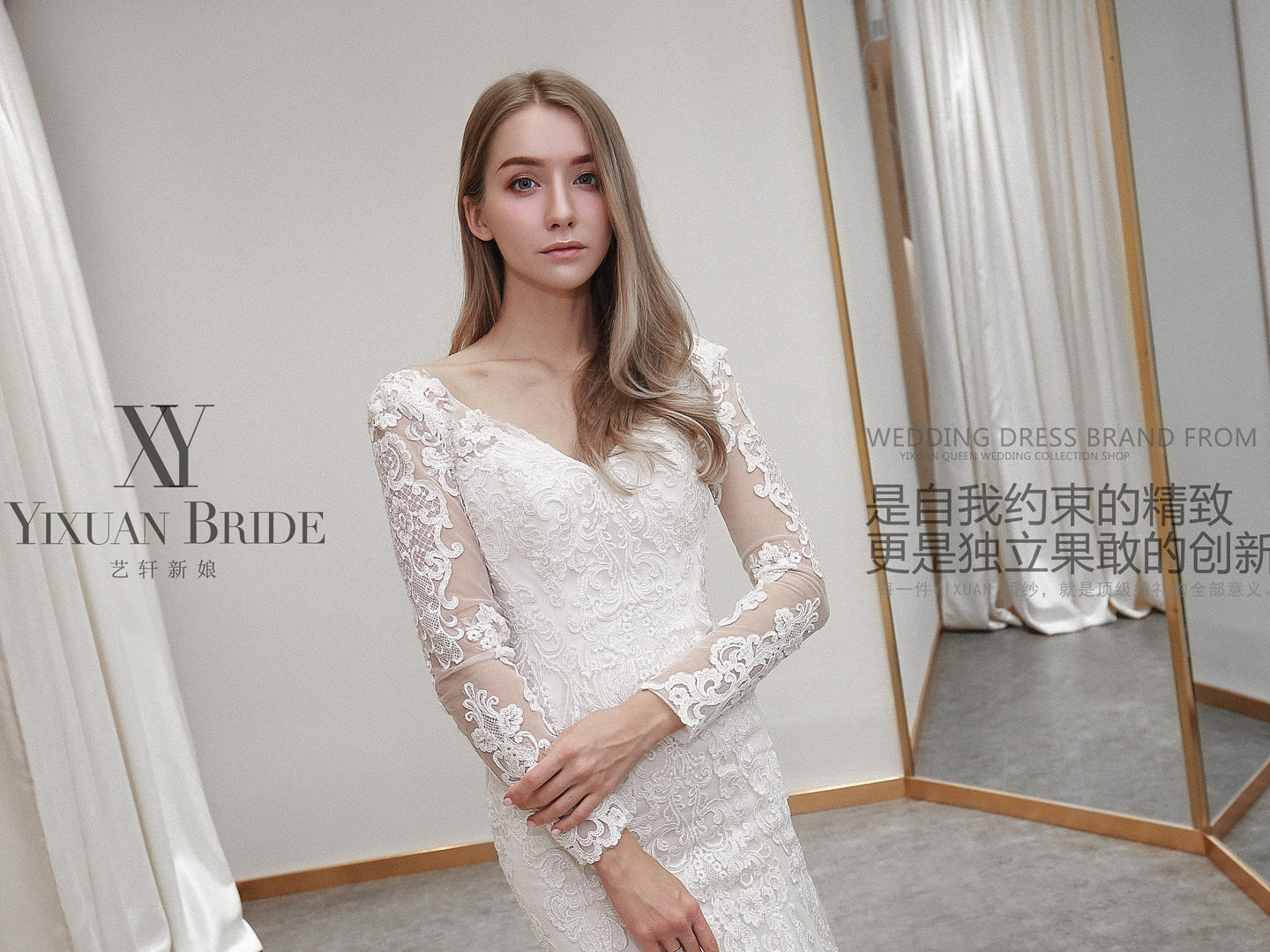 【高定套系】 国际名品婚纱+手绣中式+男士西装