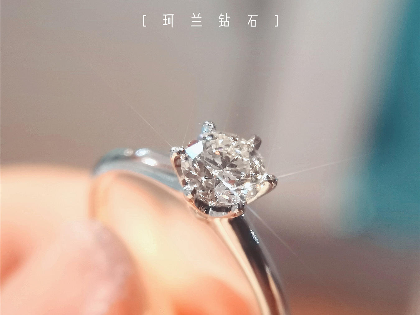 热门上新【人气款】结婚钻戒