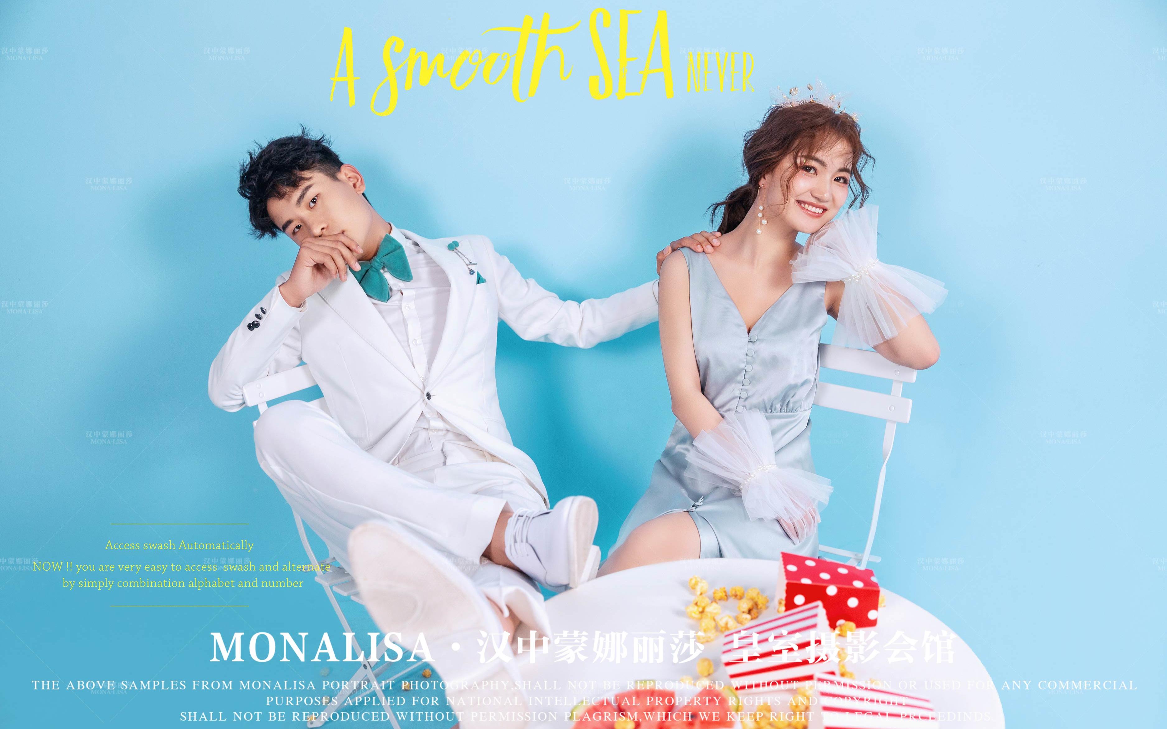 汉中蒙娜丽莎六月第十四季客片赏析