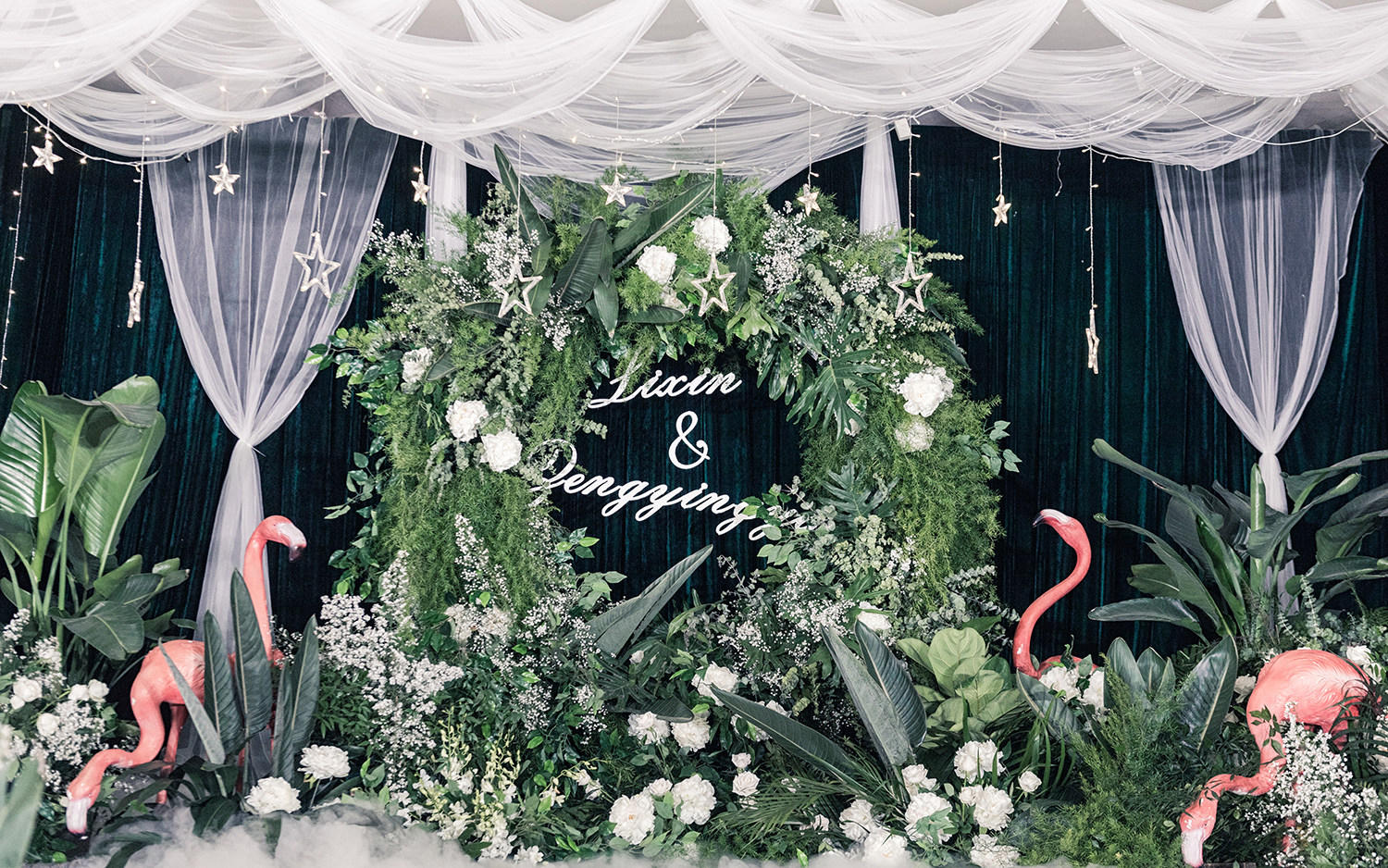 简单爱 - ins火烈鸟