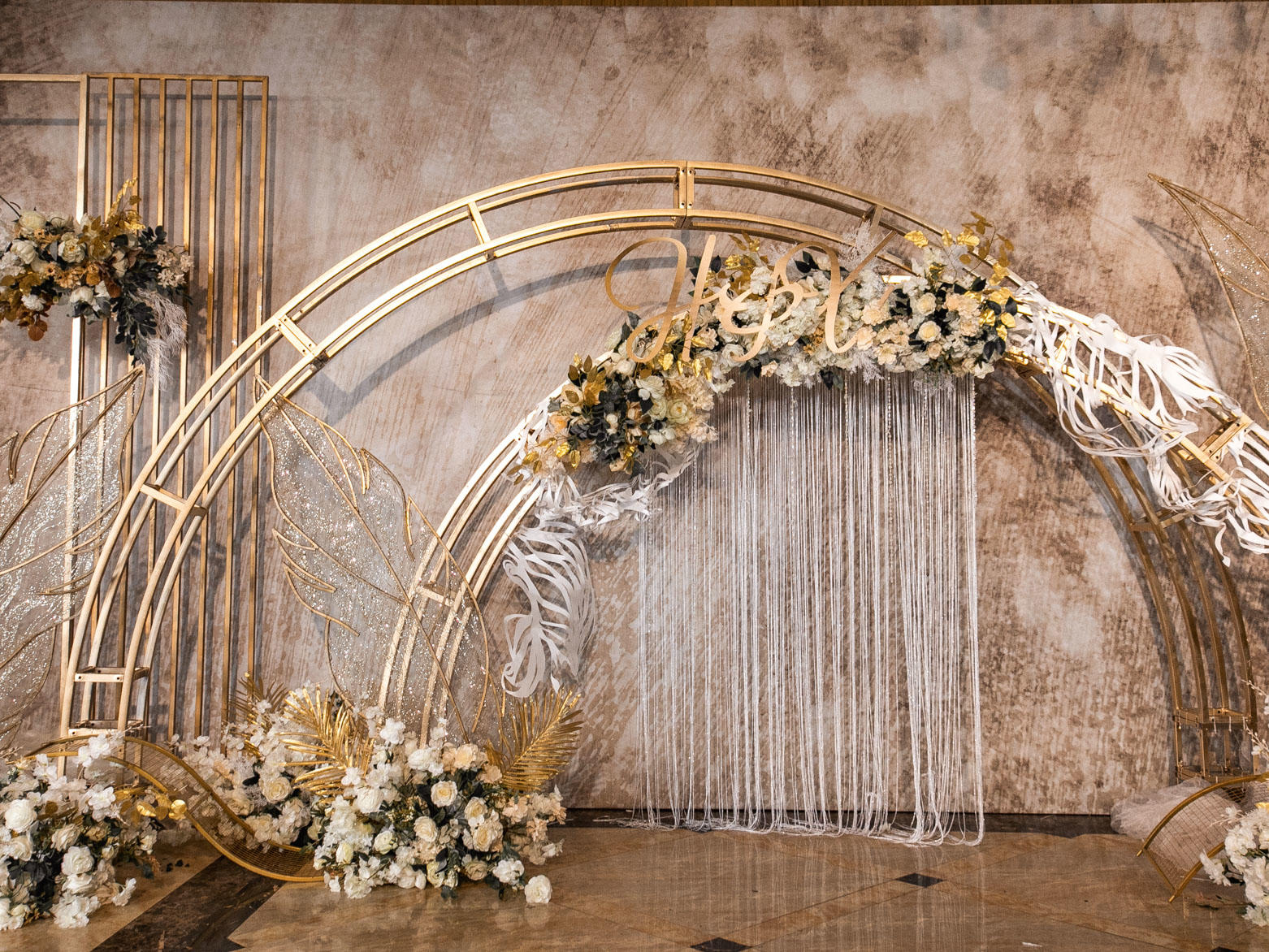 Quand je t’ai rencontré