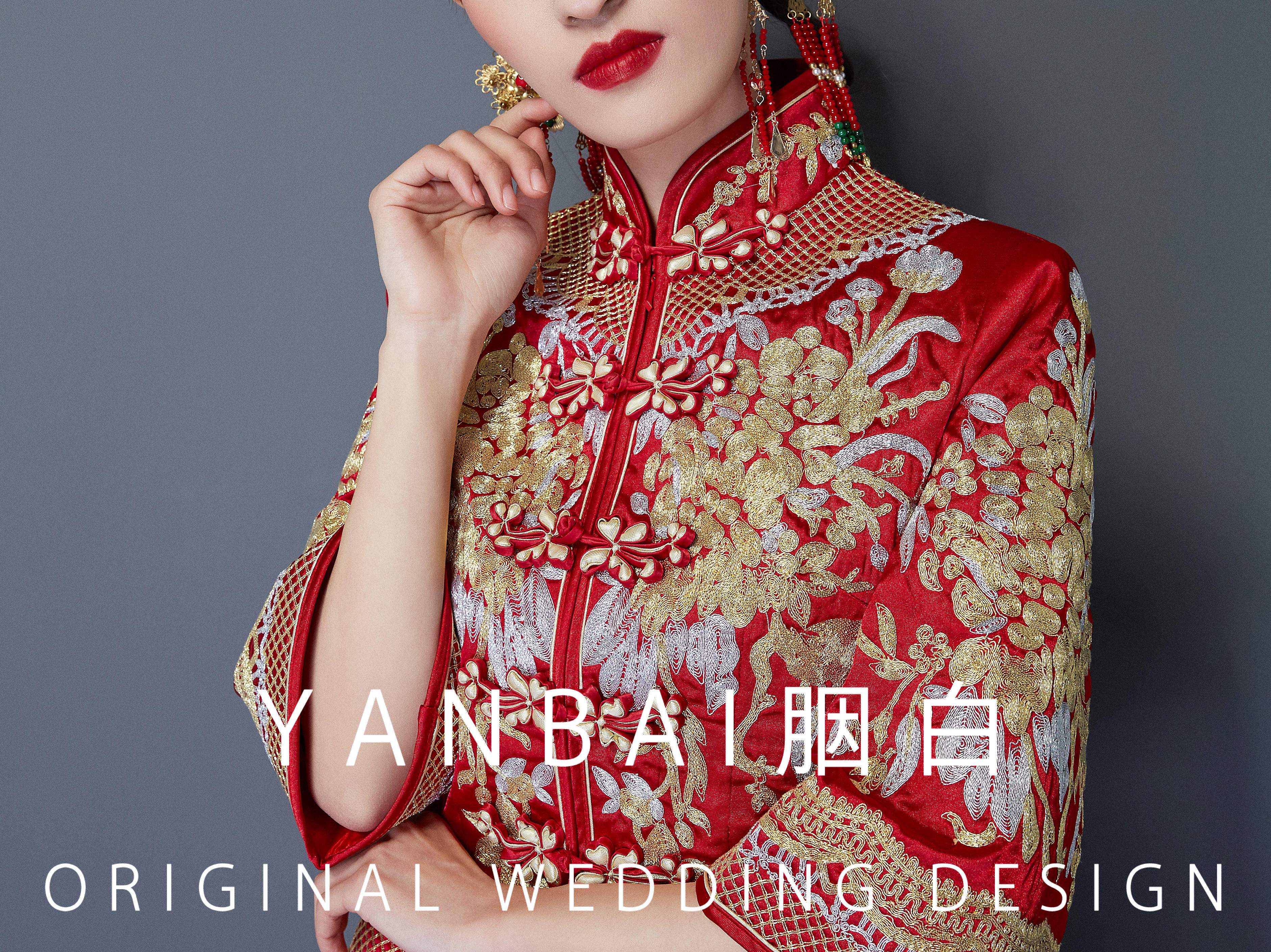 【店长主推】奢华高定婚纱套餐系列+首席化妆师