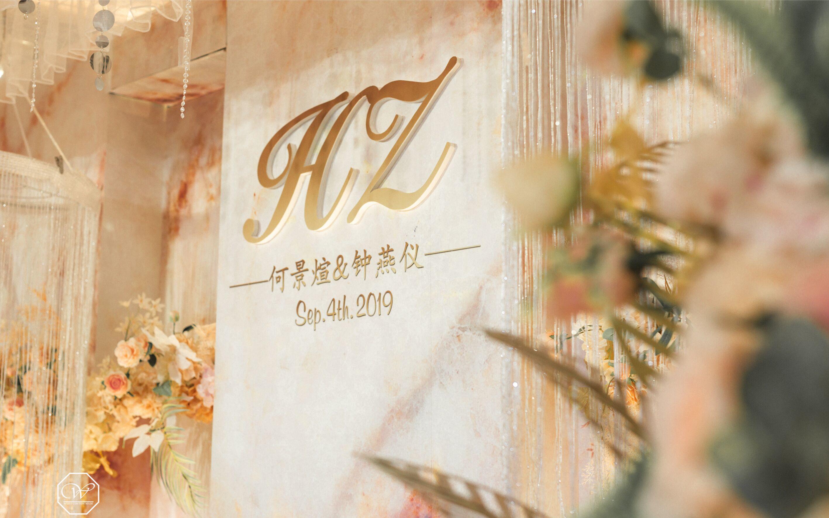 【The Pure Love】淡雅香槟色作为婚礼