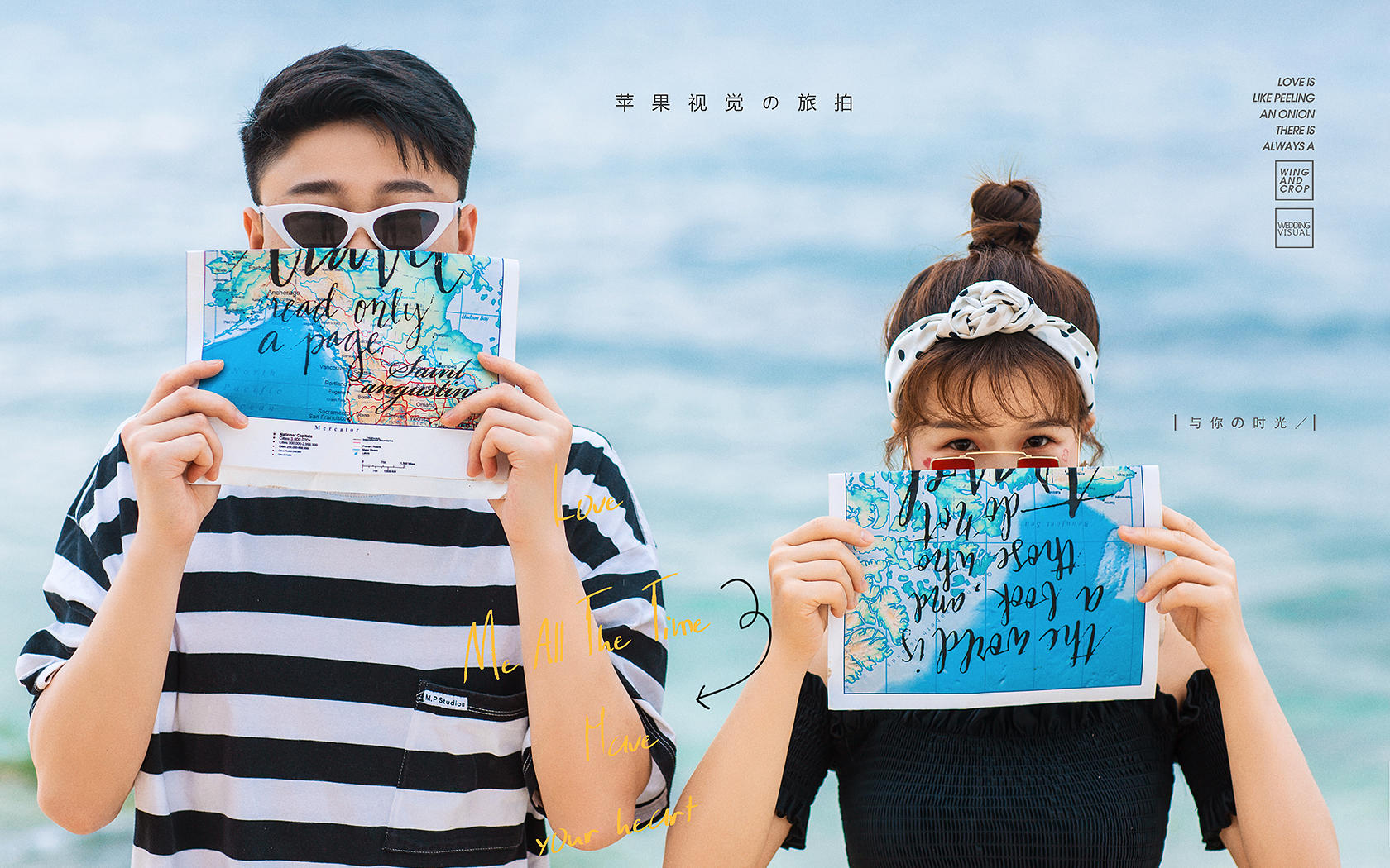 2天拍摄+5天4晚酒店+机票补贴3千+MV花絮