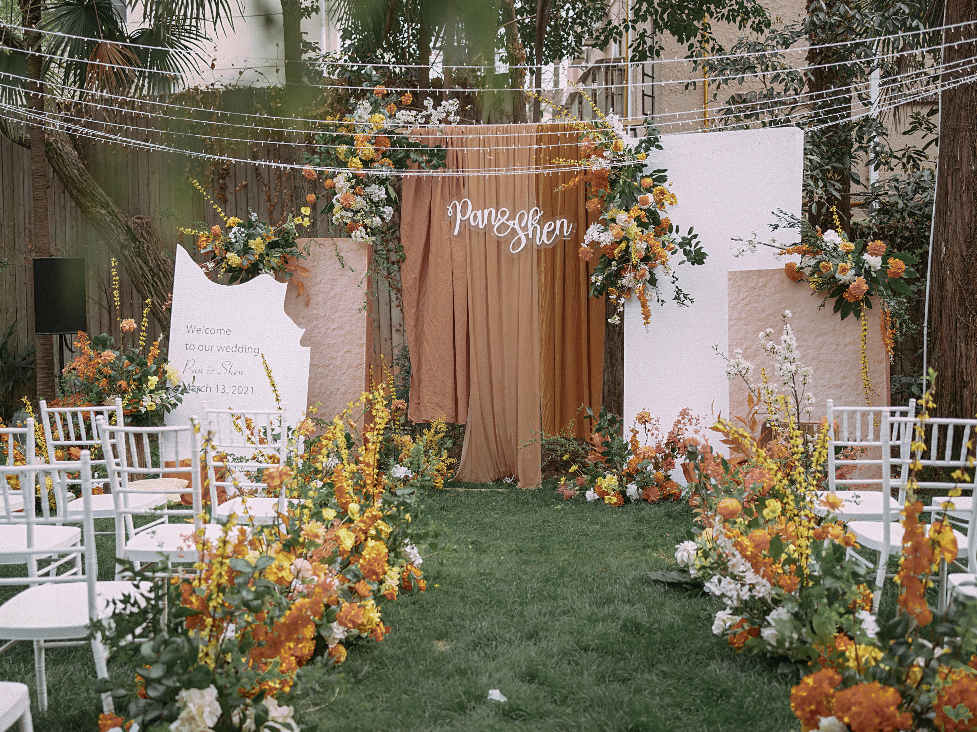 【和平官邸】简约质感｜橙色浪漫｜户外主题婚礼定制