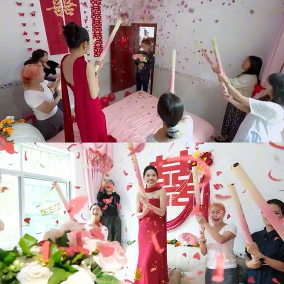 接親不堵門，雙向奔赴的愛情??