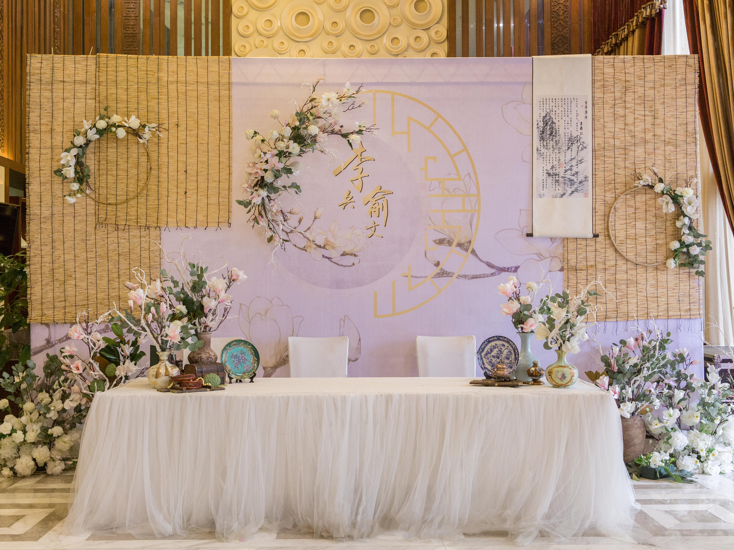 【渝北喜及婚礼】香槟白中式新婚礼