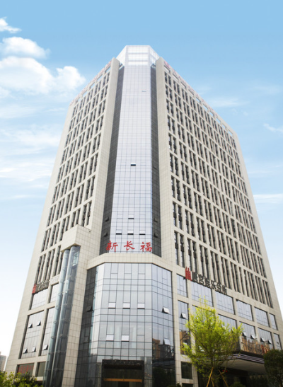 新长福(华美达店)