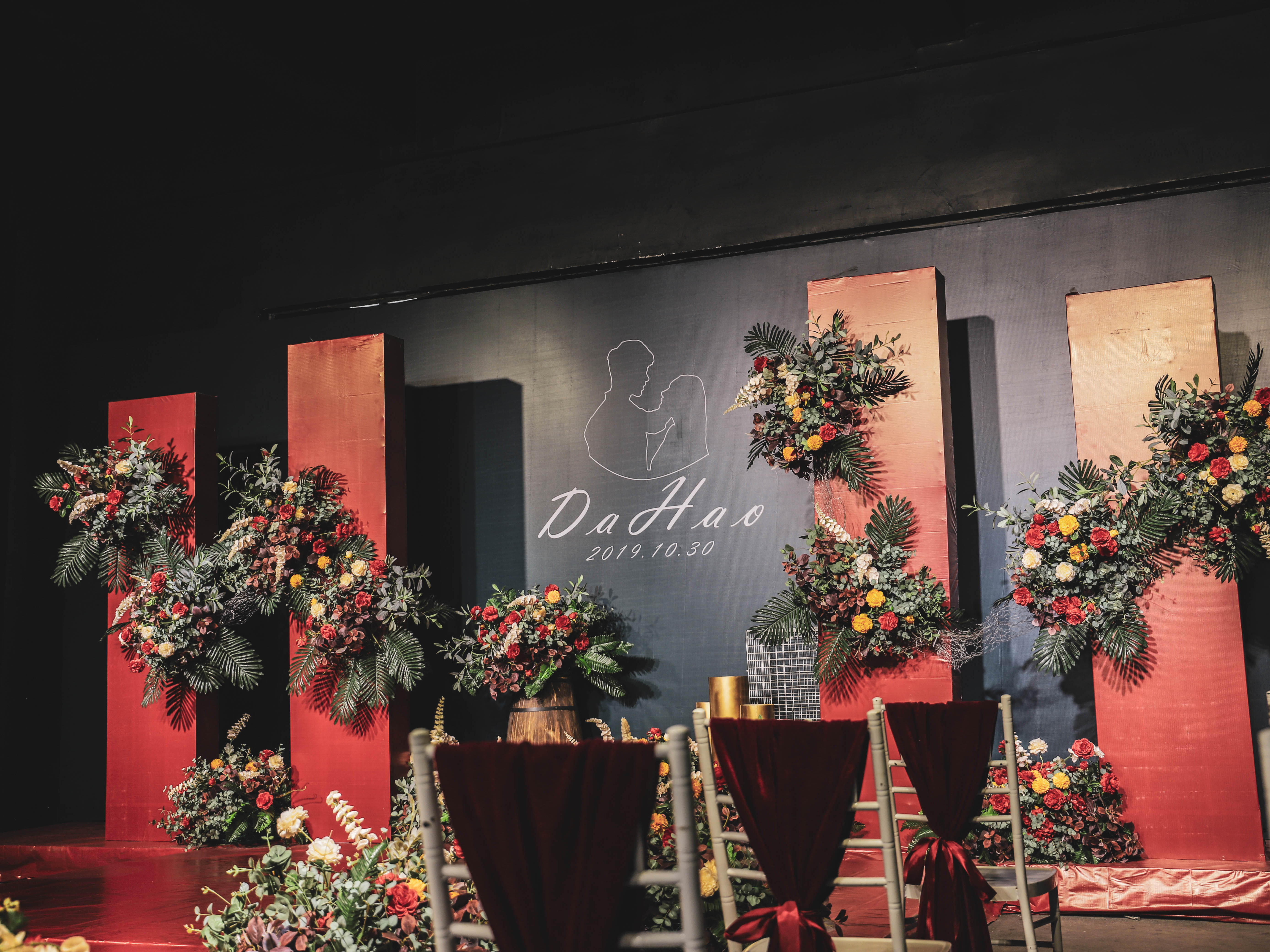 灌南【纯布置】一诺今生婚庆《交织》